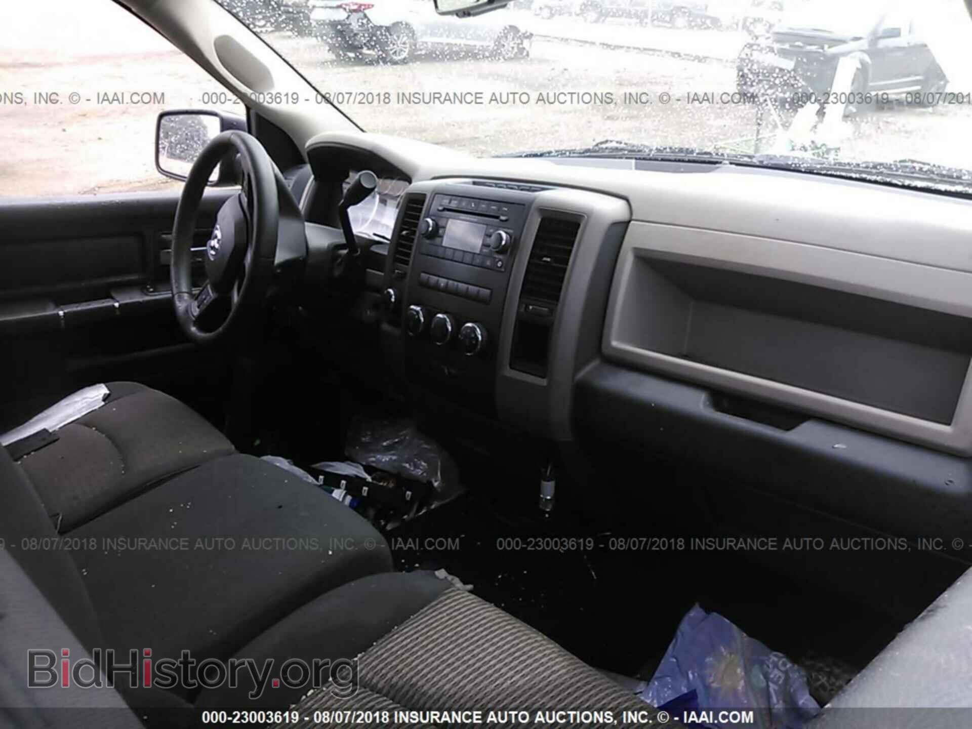 2012 Dodge Ram 1500 - VIN: 3C6JD7AT4CG267143 - Фото 5