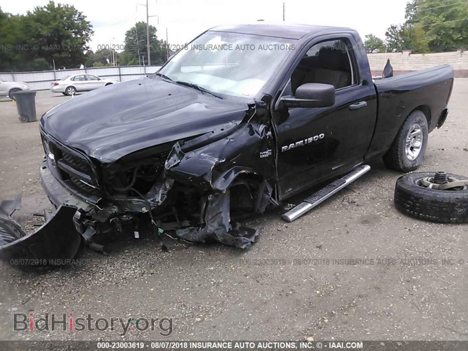 2012 Dodge Ram 1500 - VIN: 3C6JD7AT4CG267143 - Фото 6