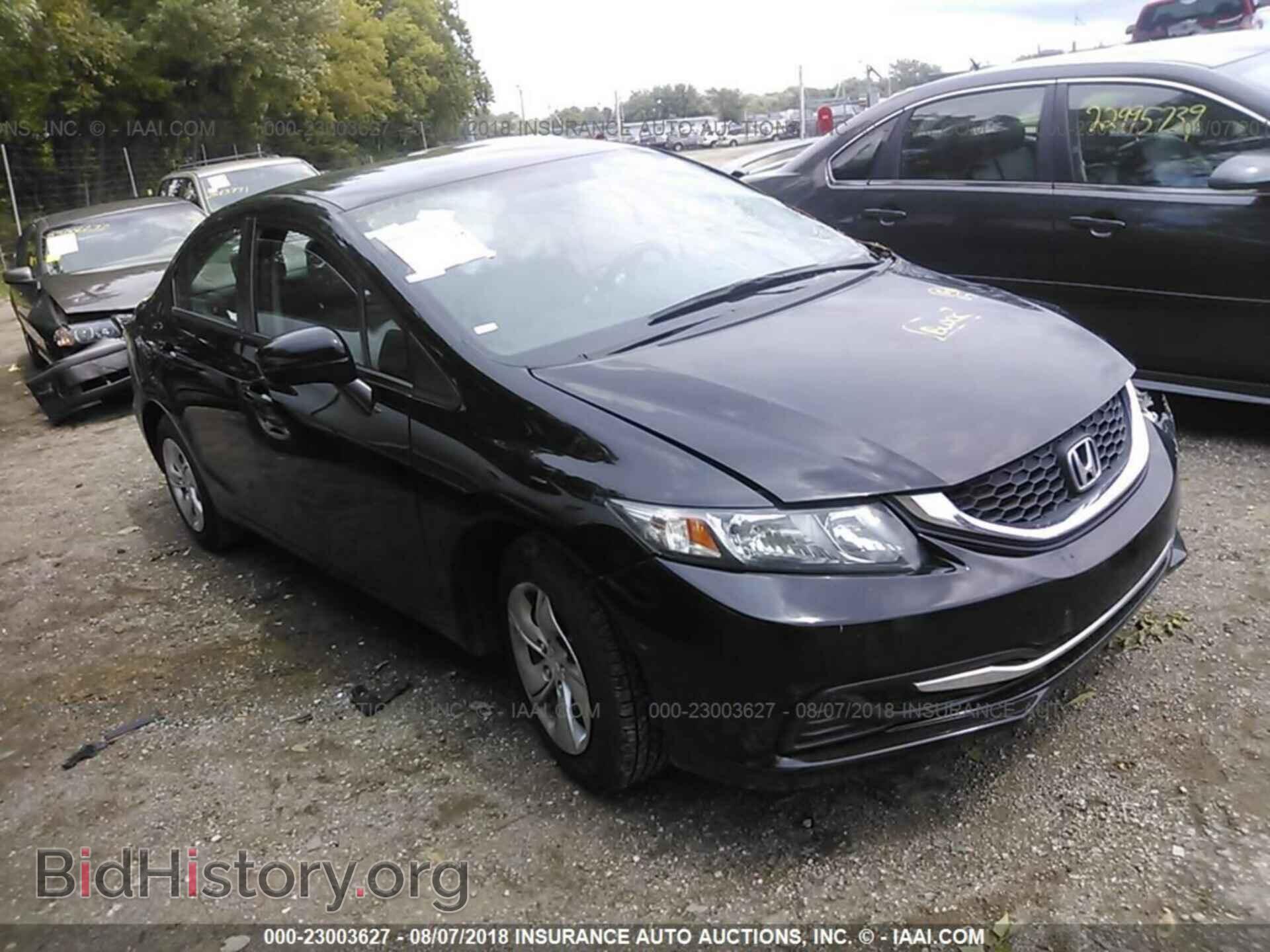 Photo 19XFB2F5XEE029300 - Honda Civic 2014