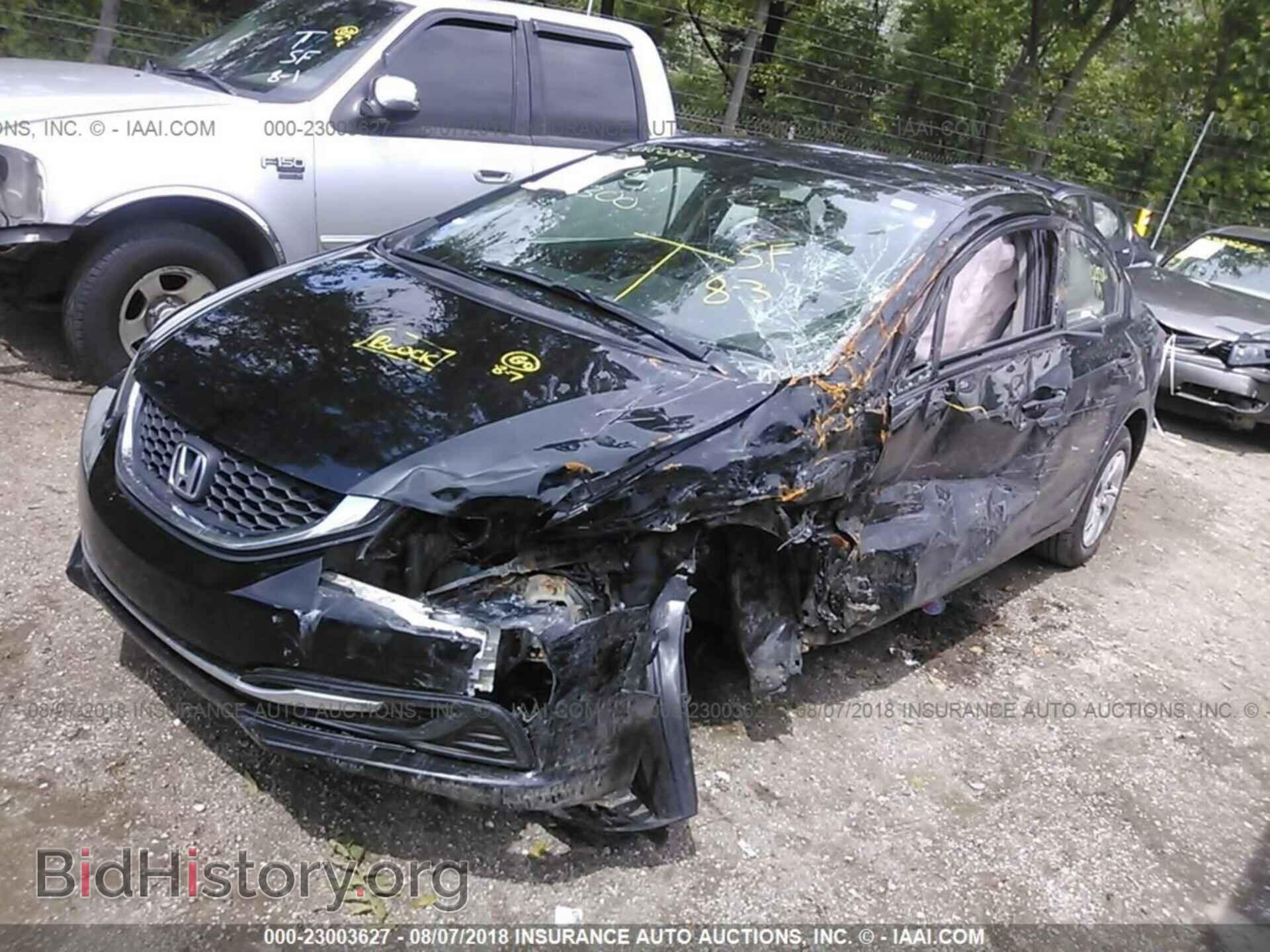 2014 Honda Civic - VIN: 19XFB2F5XEE029300 - Photo 2