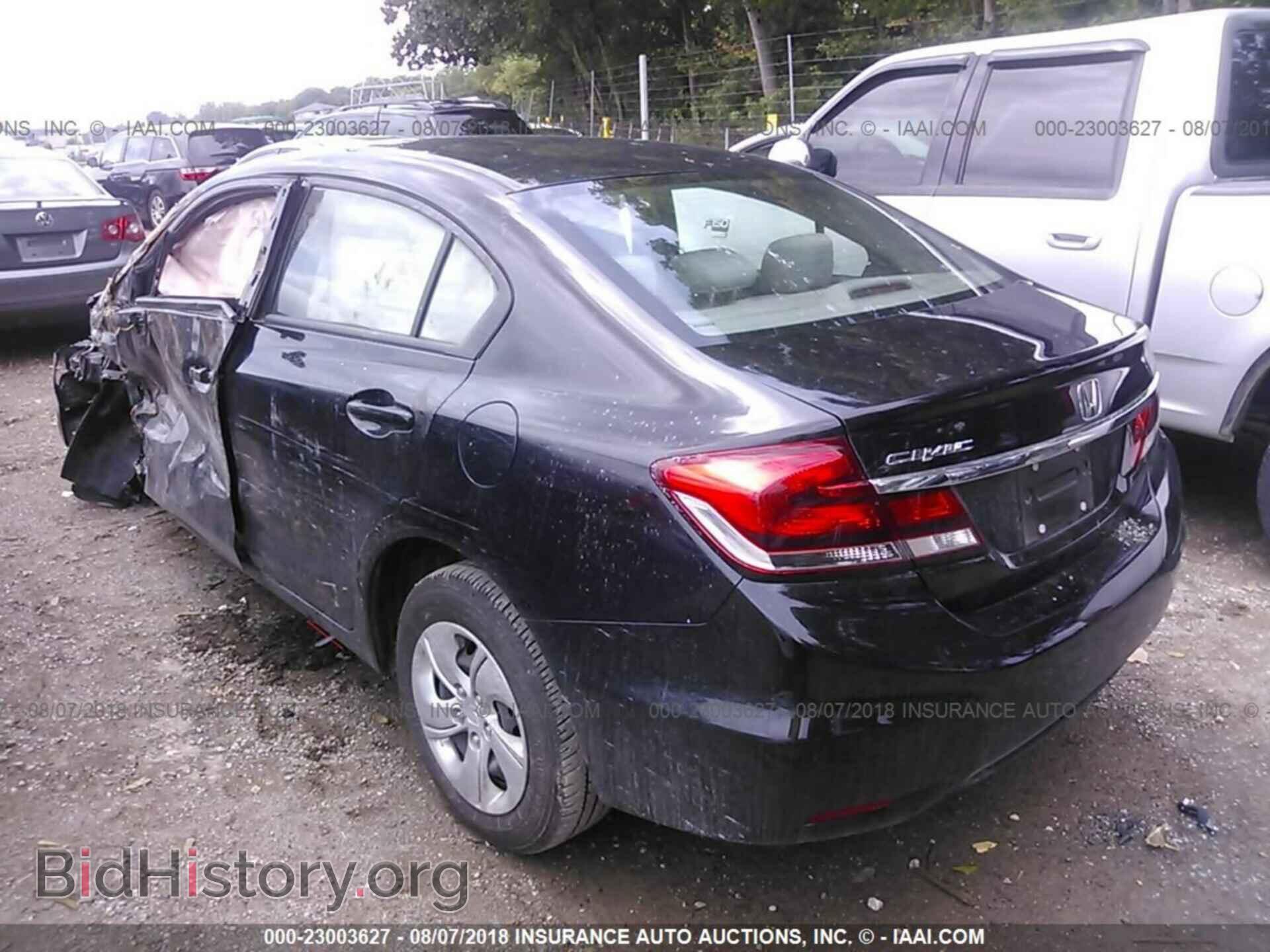 2014 Honda Civic - VIN: 19XFB2F5XEE029300 - Photo 3