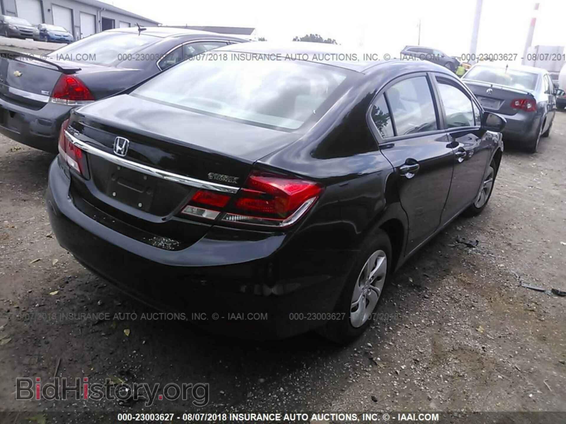 2014 Honda Civic - VIN: 19XFB2F5XEE029300 - Photo 4