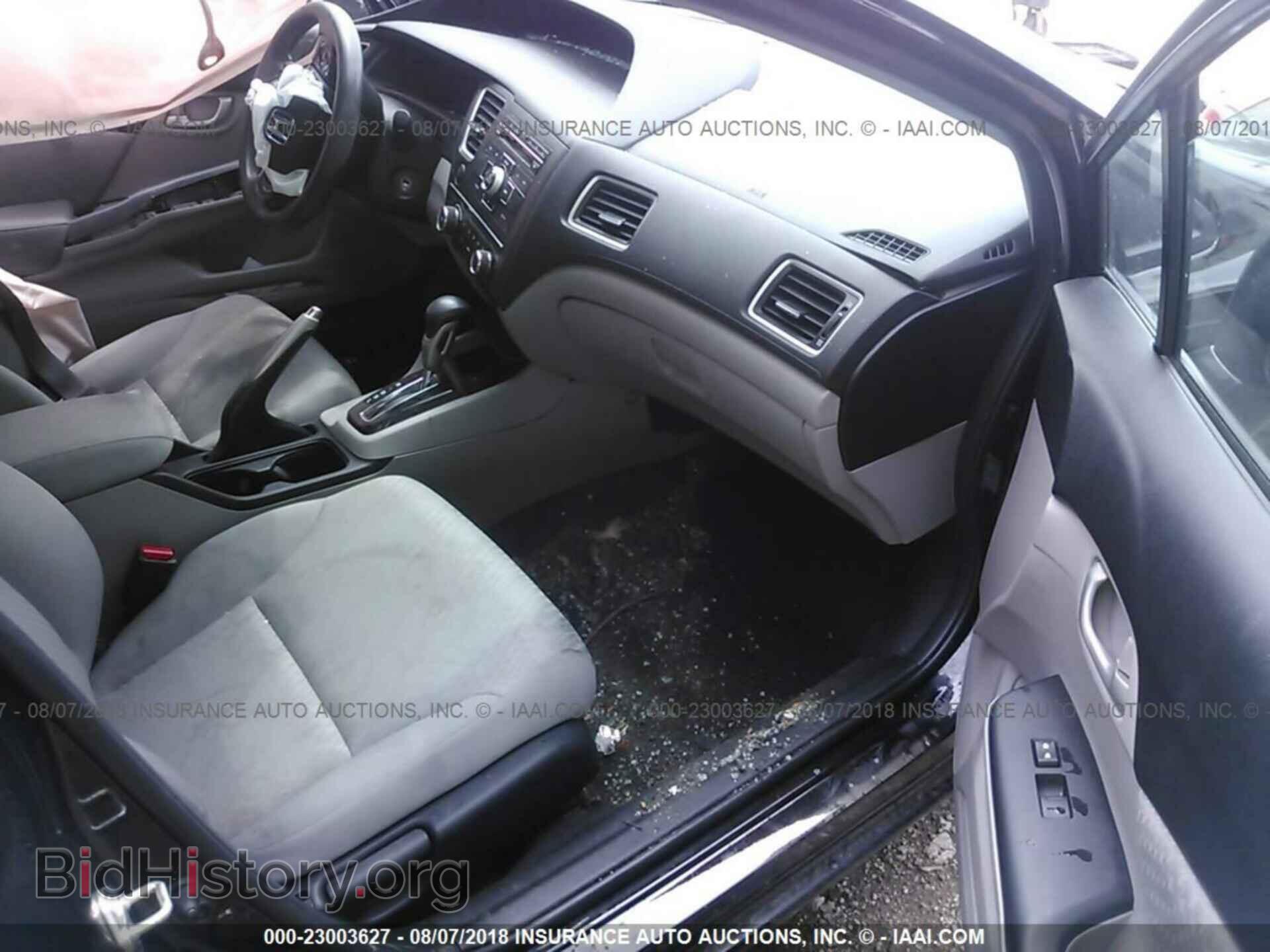 2014 Honda Civic - VIN: 19XFB2F5XEE029300 - Photo 5