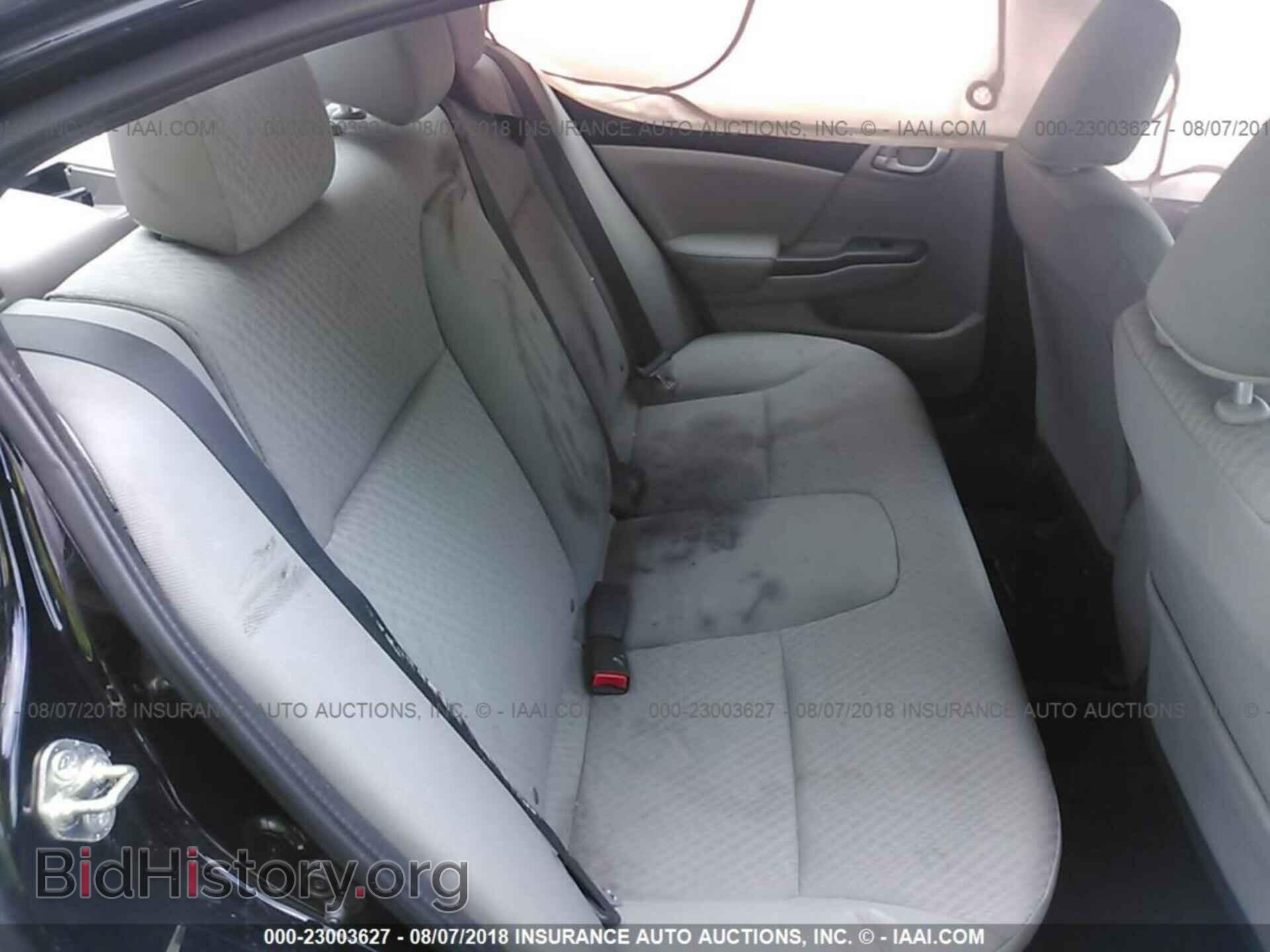 2014 Honda Civic - VIN: 19XFB2F5XEE029300 - Photo 8