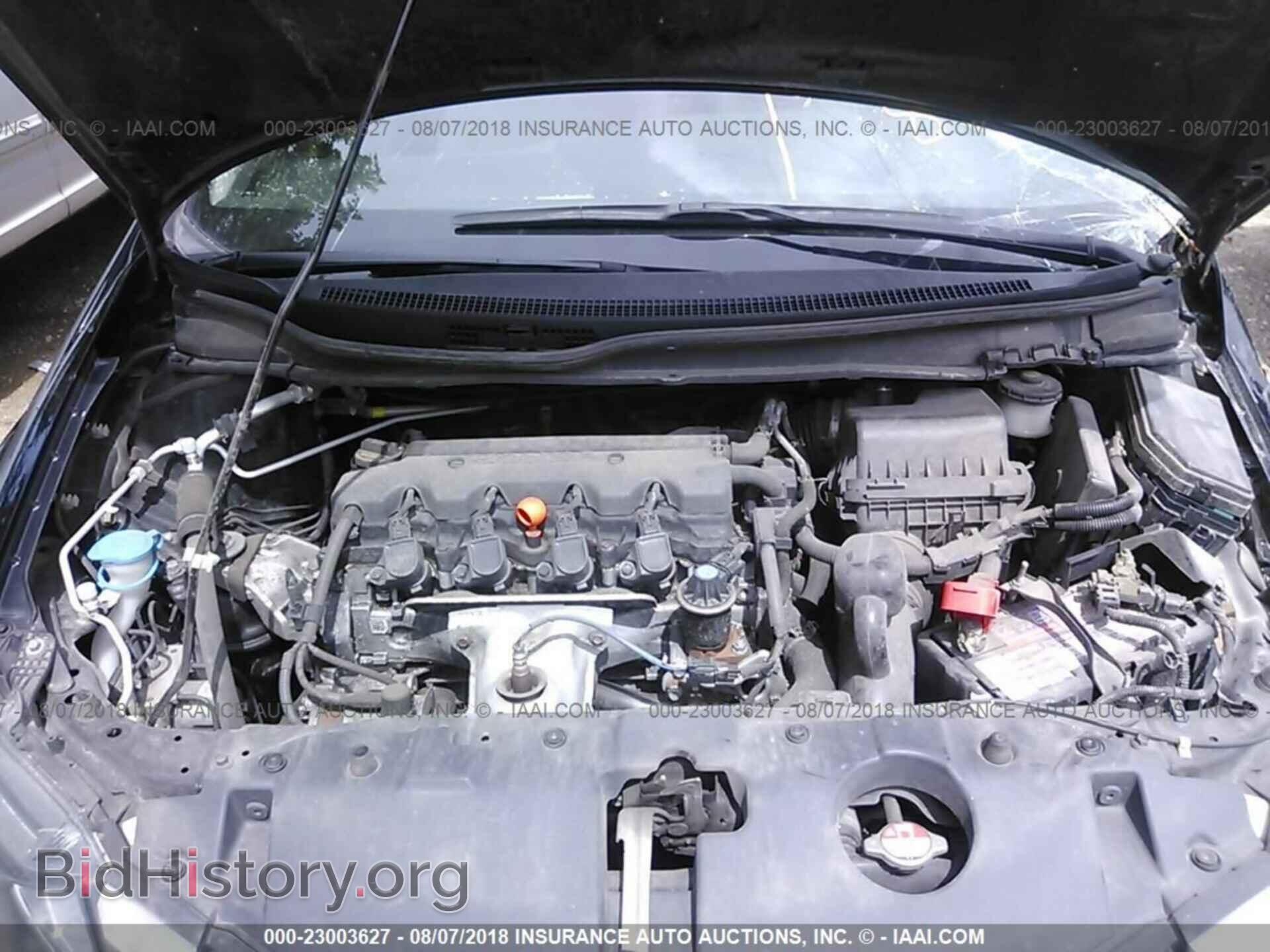 2014 Honda Civic - VIN: 19XFB2F5XEE029300 - Photo 10