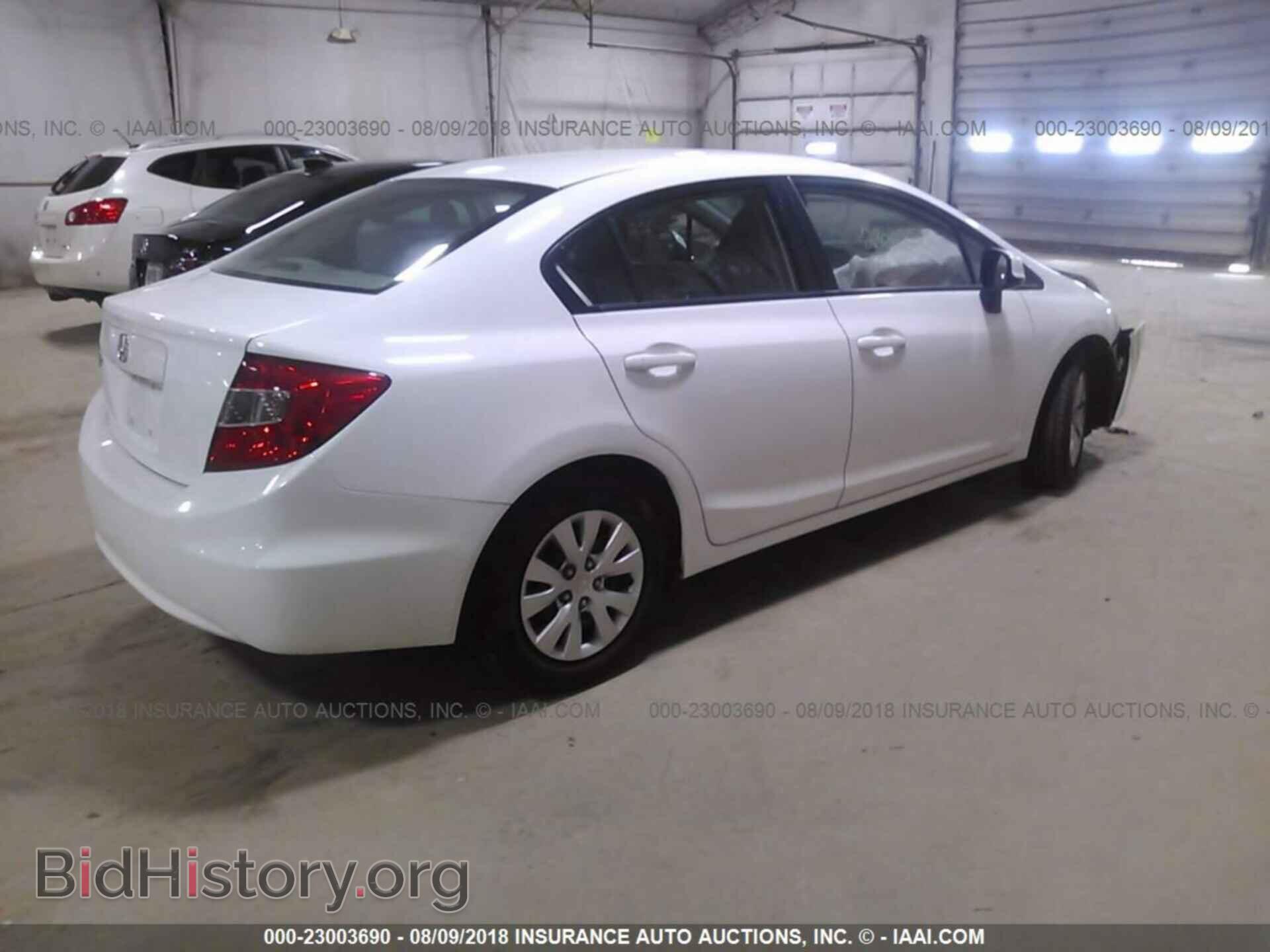 2012 Honda CIVIC (VIN 19XFB2F51CE012303) — фото 4 из 10