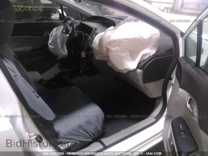 2012 Honda CIVIC (VIN 19XFB2F51CE012303) — фото 5 из 10