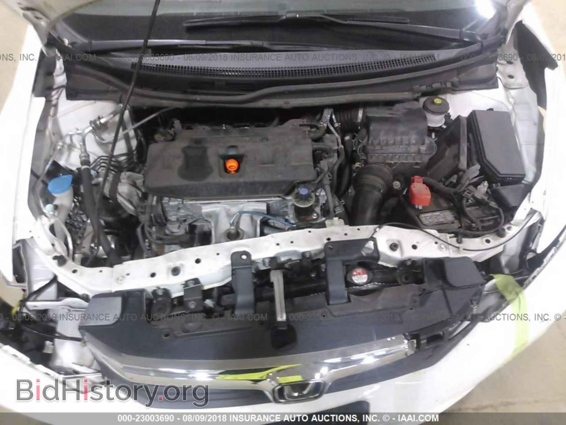 2012 Honda CIVIC (VIN 19XFB2F51CE012303) — фото 10 из 10