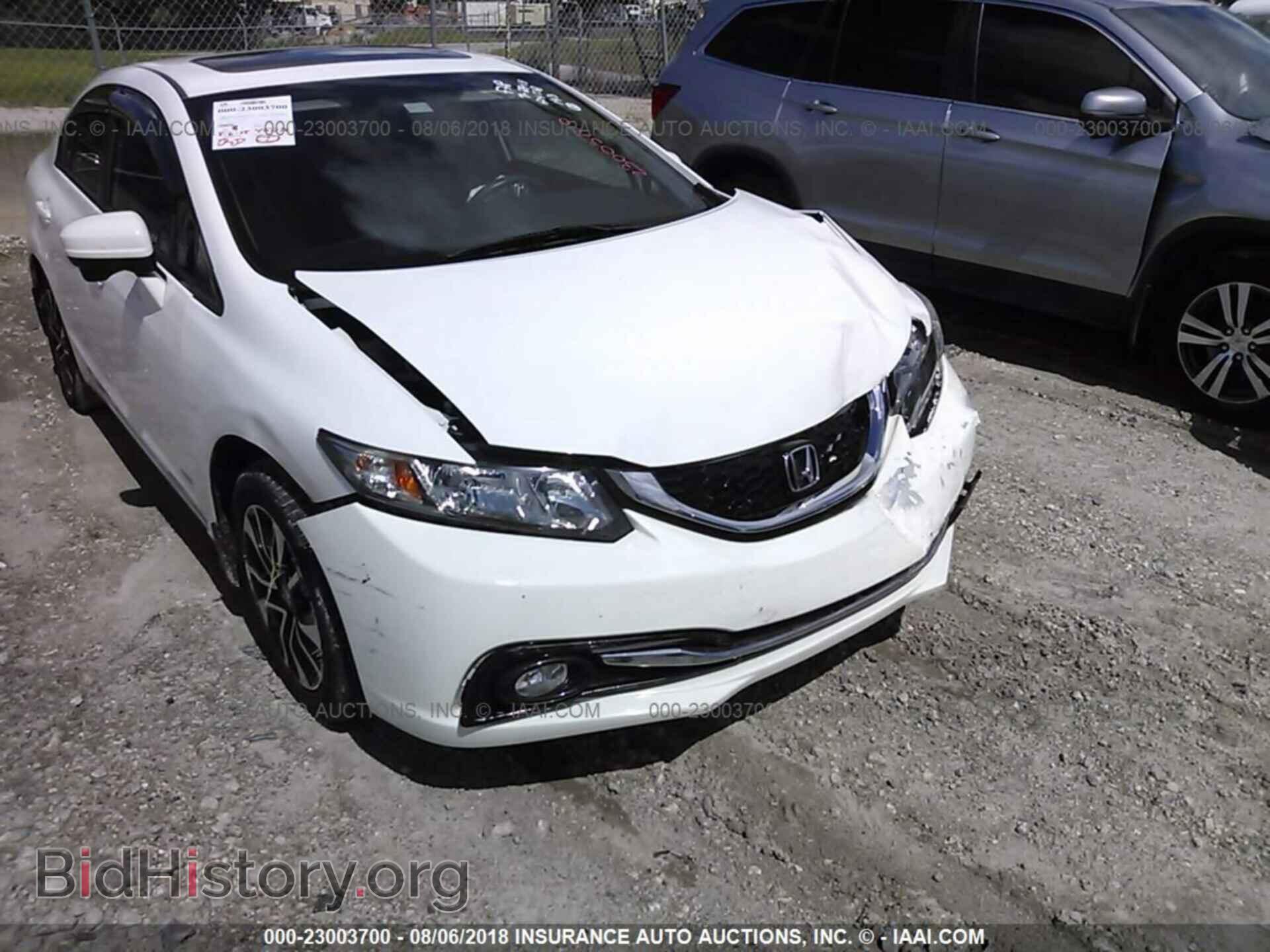 Фотография 19XFB2F87EE074933 - Honda Civic 2014