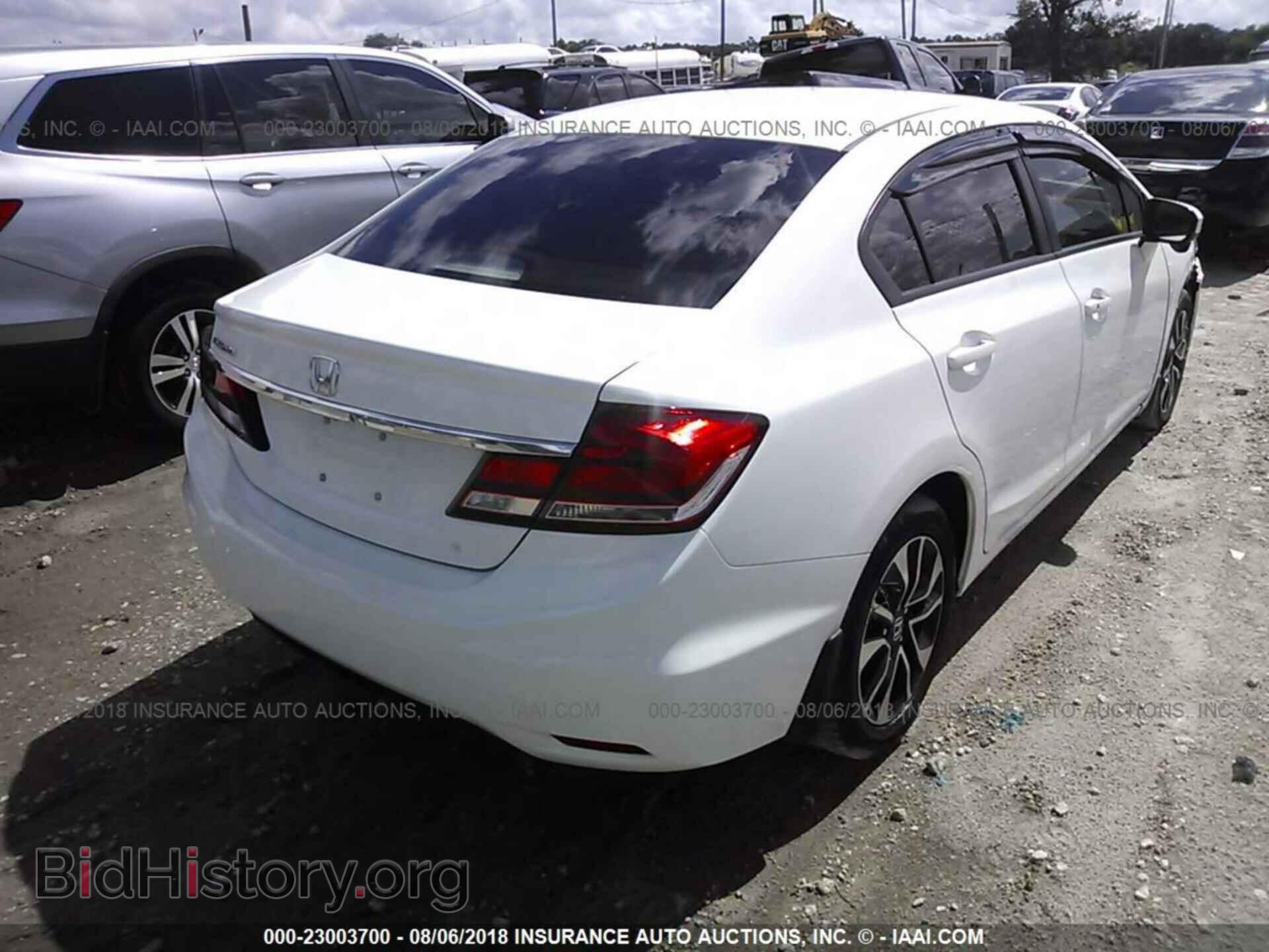 2014 Honda Civic - VIN: 19XFB2F87EE074933 - Photo 4