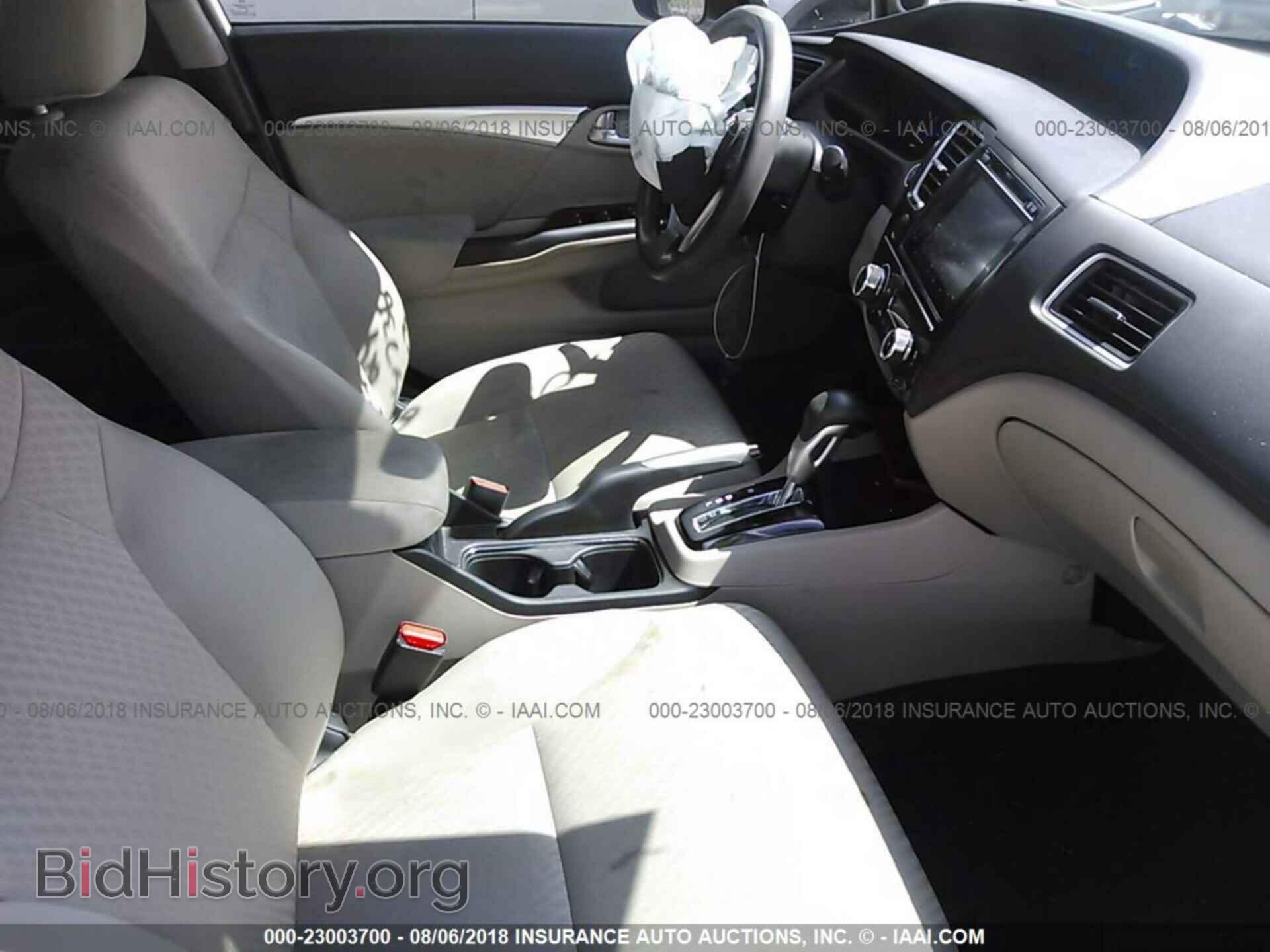 2014 Honda Civic - VIN: 19XFB2F87EE074933 - Photo 5