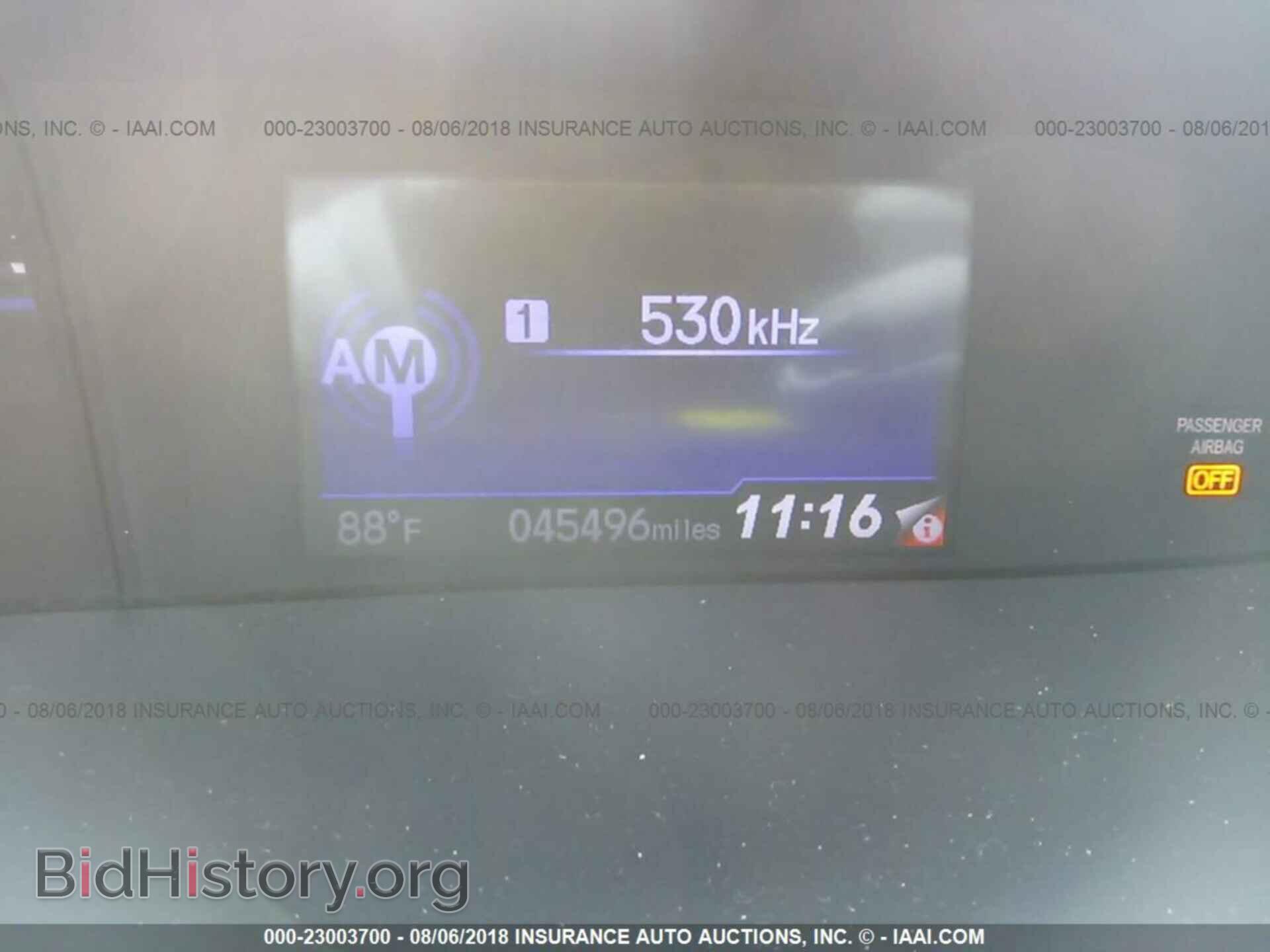 2014 Honda Civic - VIN: 19XFB2F87EE074933 - Photo 7