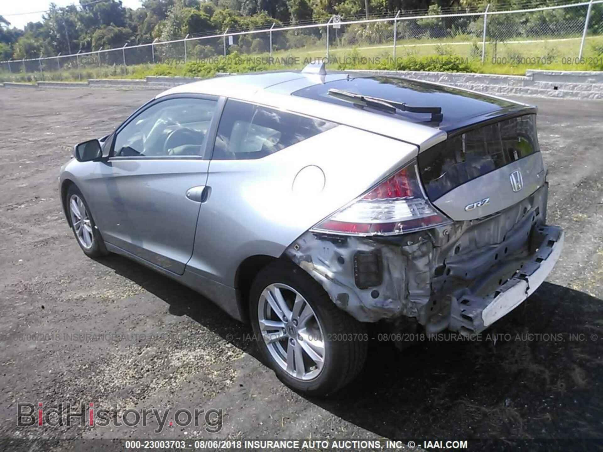 2012 Honda Cr-z - VIN: JHMZF1D60CS003546 - Фото 3