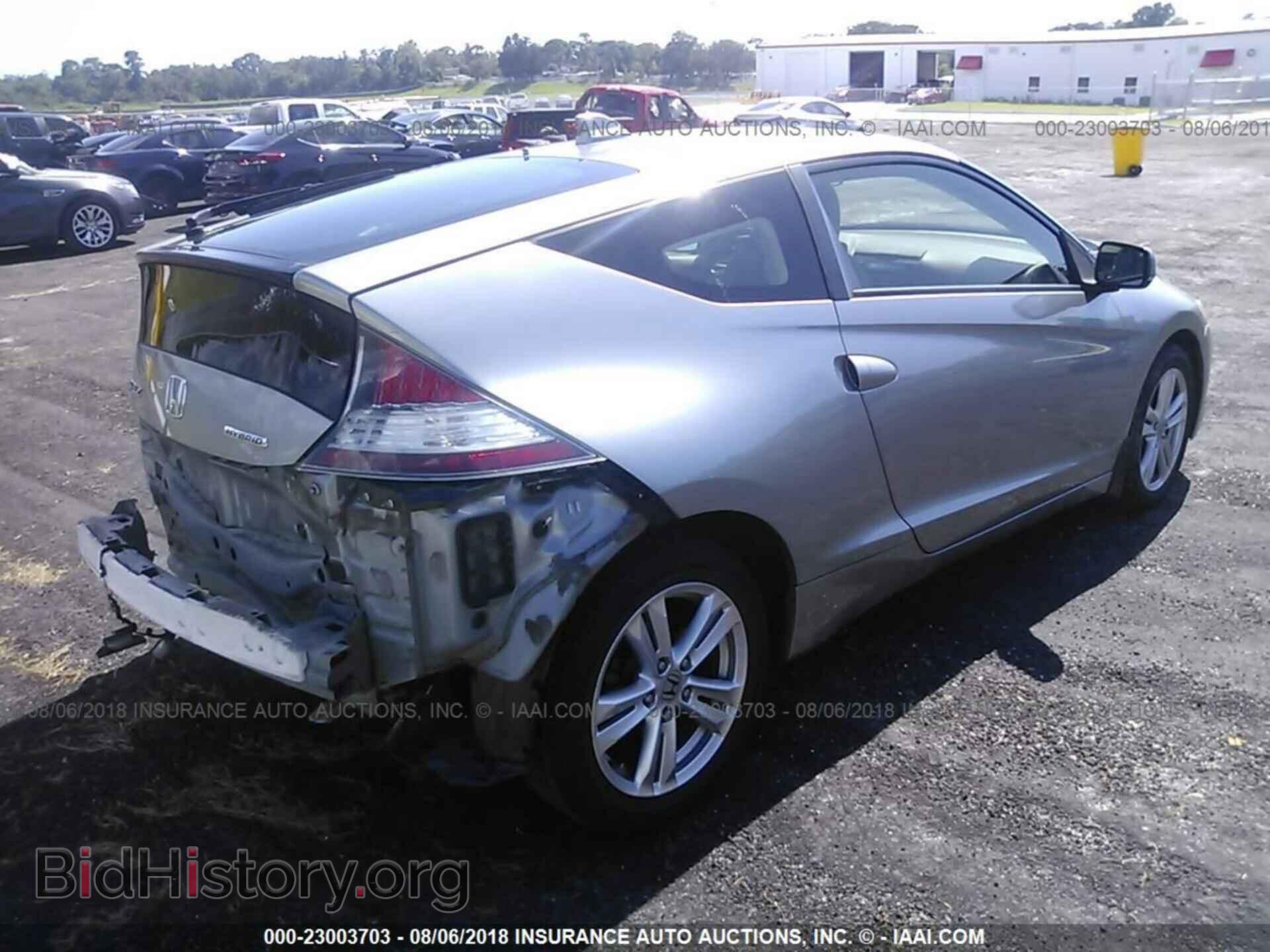 2012 Honda Cr-z - VIN: JHMZF1D60CS003546 - Фото 4