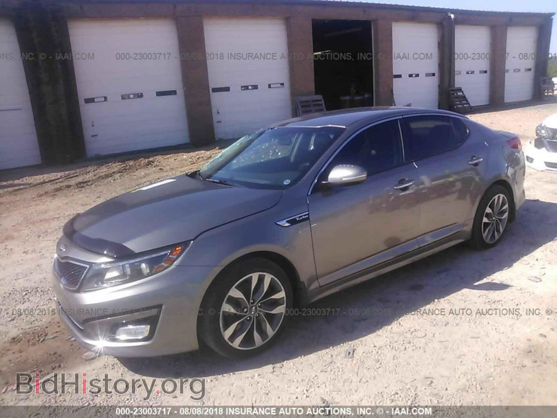 2014 Kia Optima - VIN: 5XXGR4A67EG323305 - Фото 2