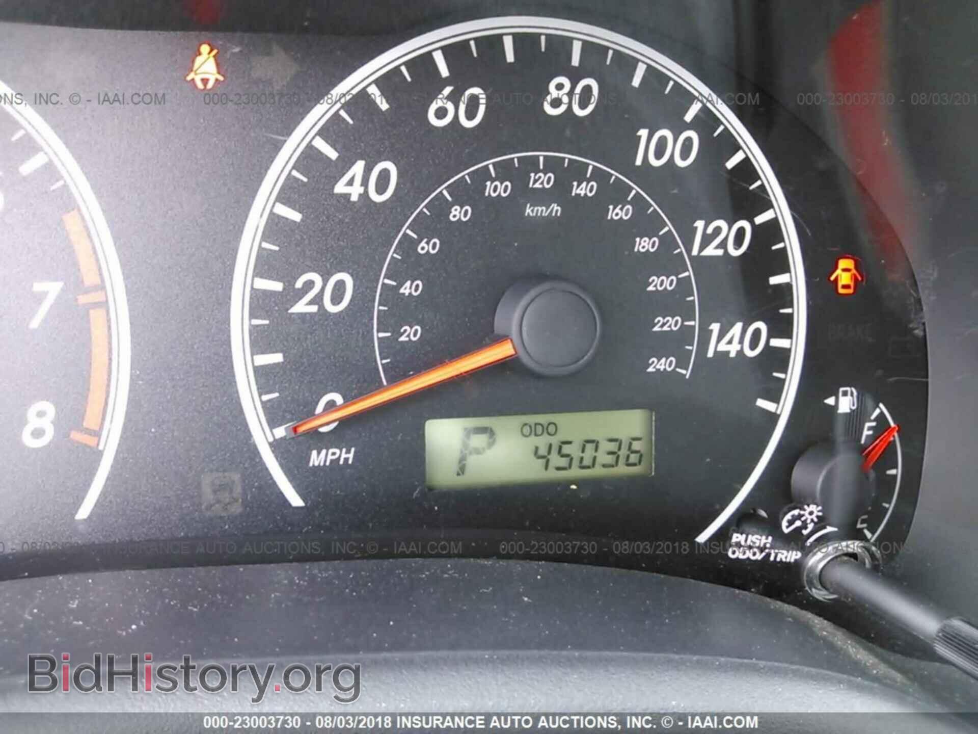 2013 Toyota Corolla - VIN: 2T1BU4EE1DC963171 - Фото 7