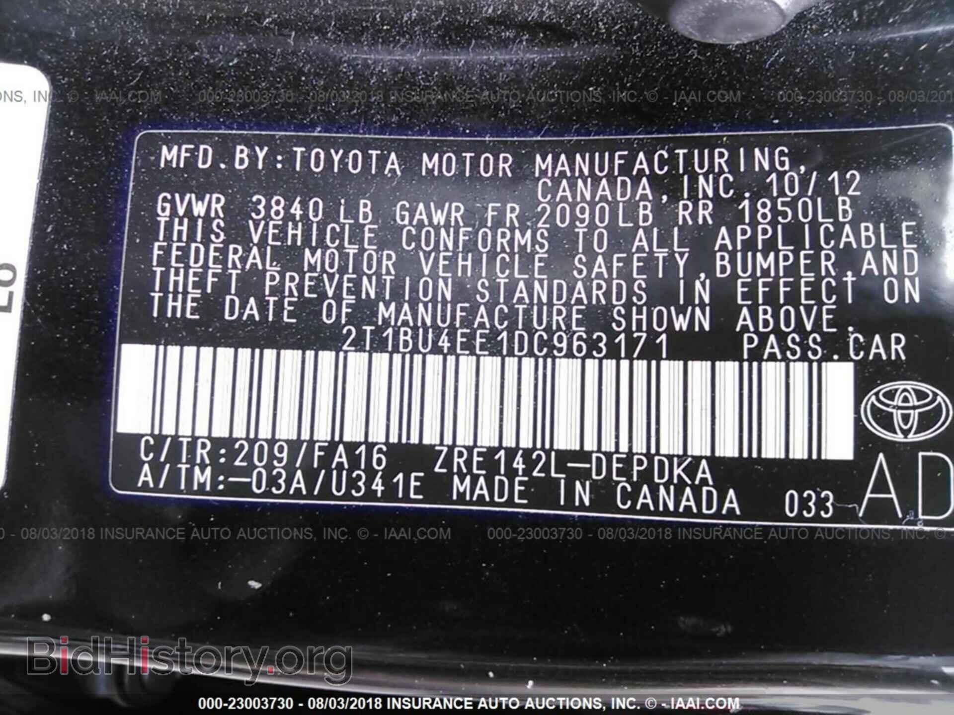 2013 Toyota Corolla - VIN: 2T1BU4EE1DC963171 - Фото 9