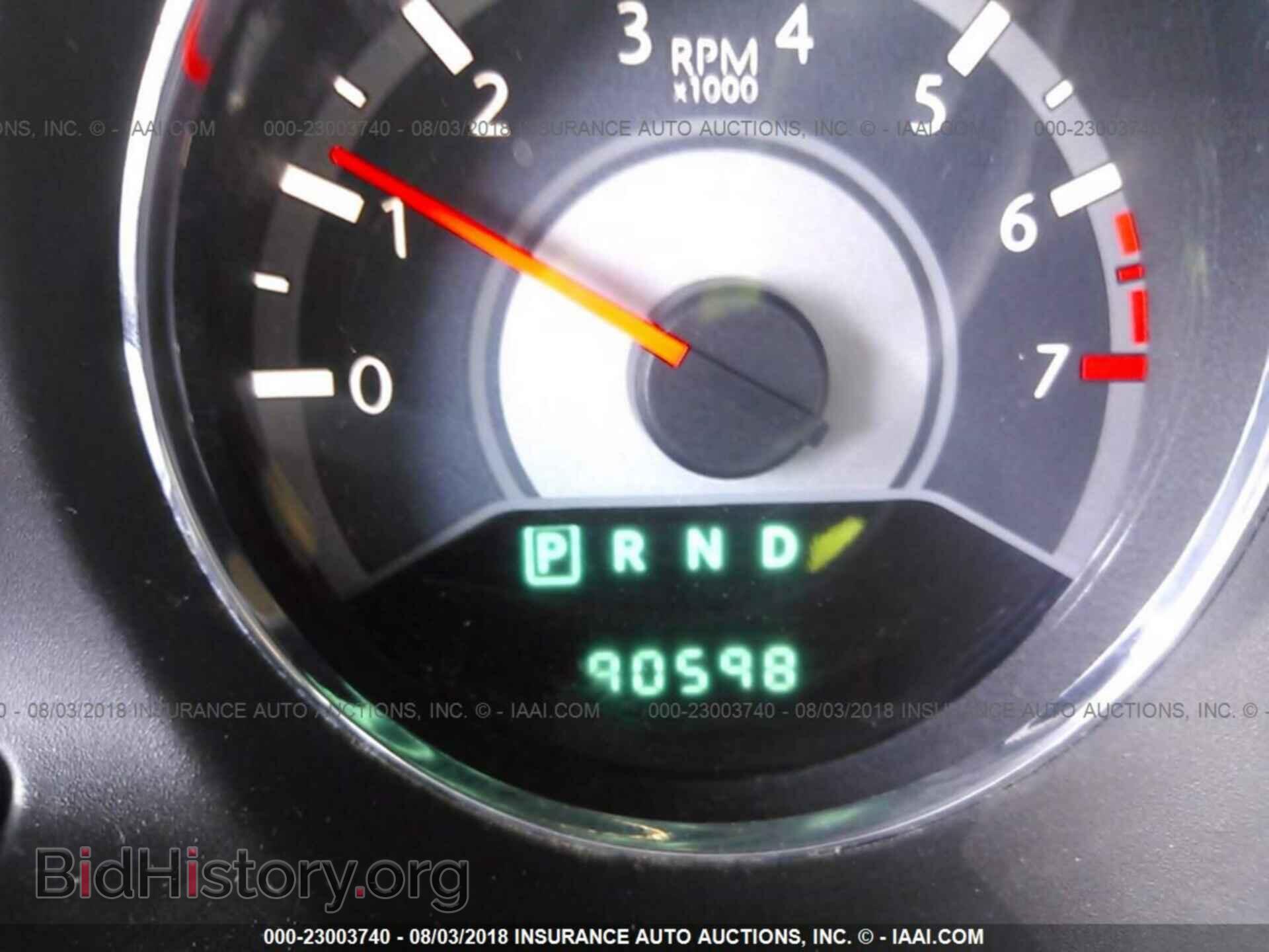 2013 Chrysler 200 - VIN: 1C3CCBAB9DN733516 - Photo 7