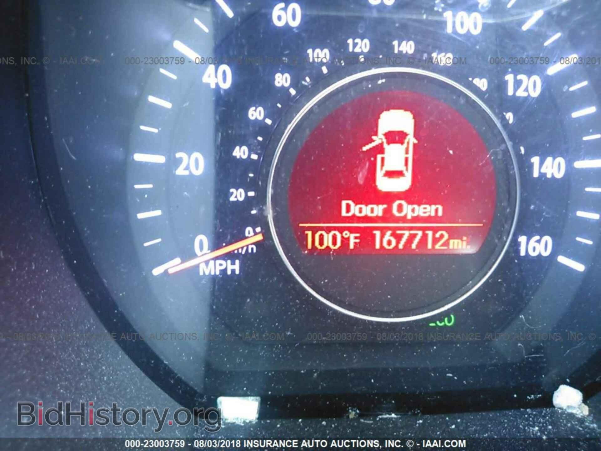 2012 Kia Optima - VIN: 5XXGN4A7XCG085399 - Фото 7
