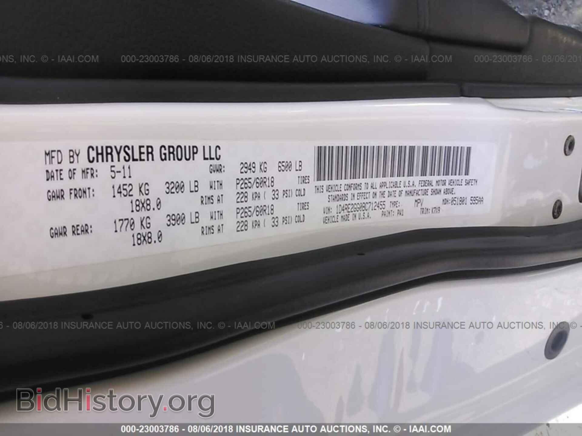 2011 Dodge Durango - VIN: 1D4RE2GG0BC712455 - Photo 9