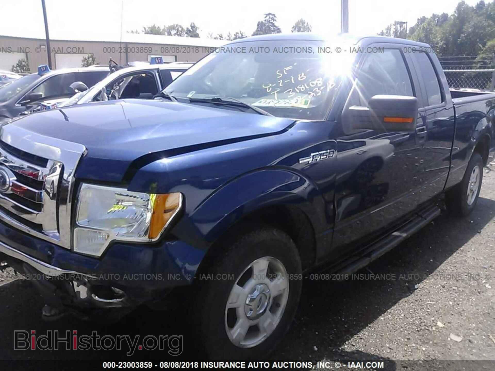 2011 Ford F150 - VIN: 1FTFX1EF1BFA08455 - Photo 2