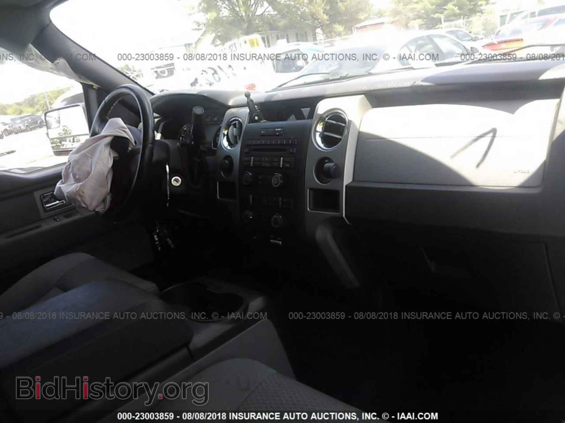 2011 Ford F150 - VIN: 1FTFX1EF1BFA08455 - Photo 5