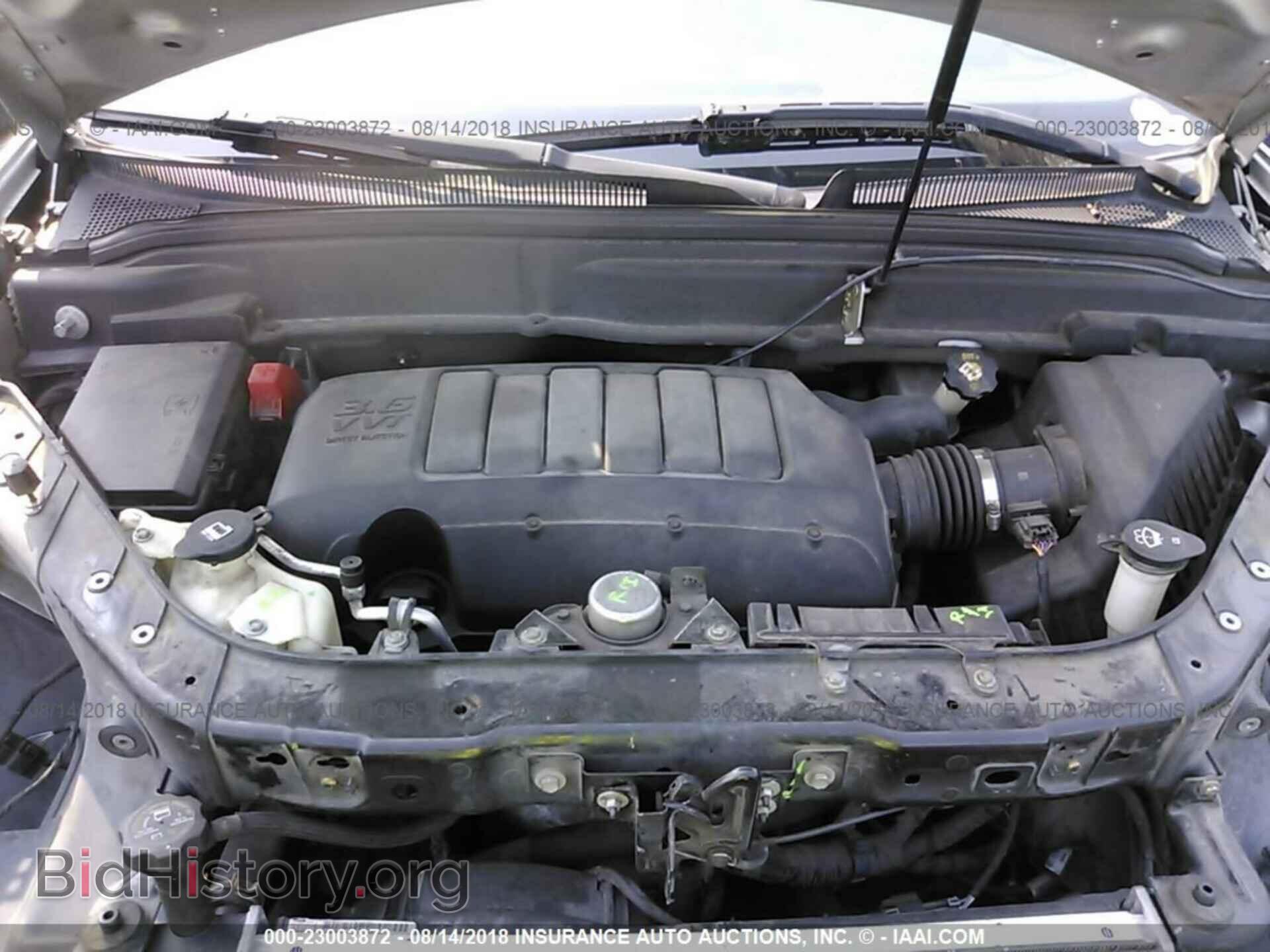 2011 Gmc Acadia - VIN: 1GKKVRED8BJ390275 - Фото 10