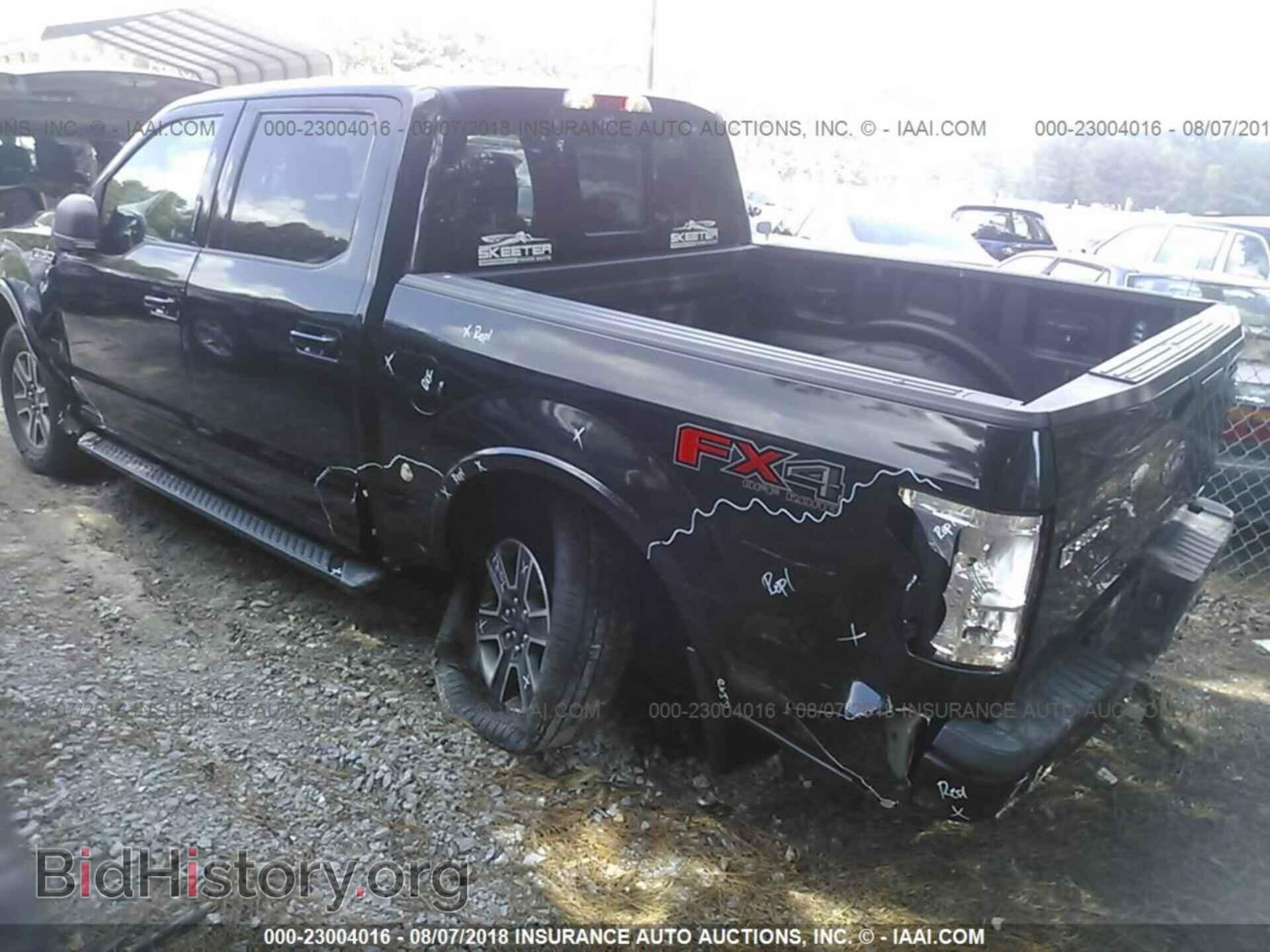2015 Ford F150 - VIN: 1FTEW1EF9FFA37951 - Фото 3
