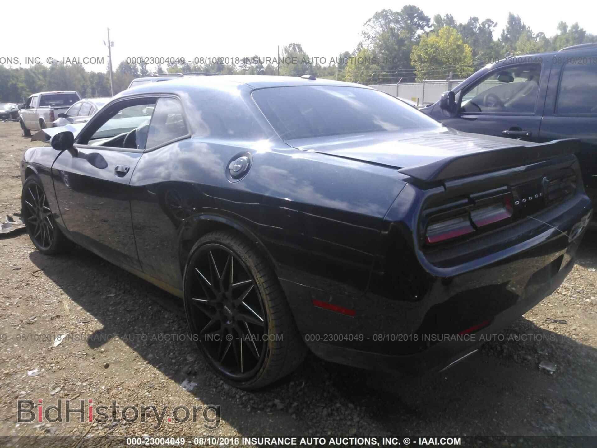 2017 Dodge Challenger - VIN: 2C3CDZAG4HH636675 - Фото 3