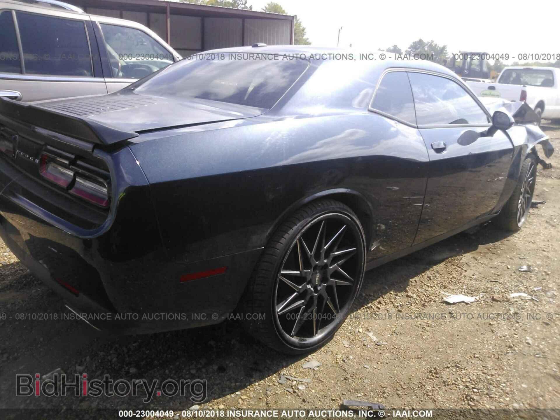 2017 Dodge Challenger - VIN: 2C3CDZAG4HH636675 - Фото 4
