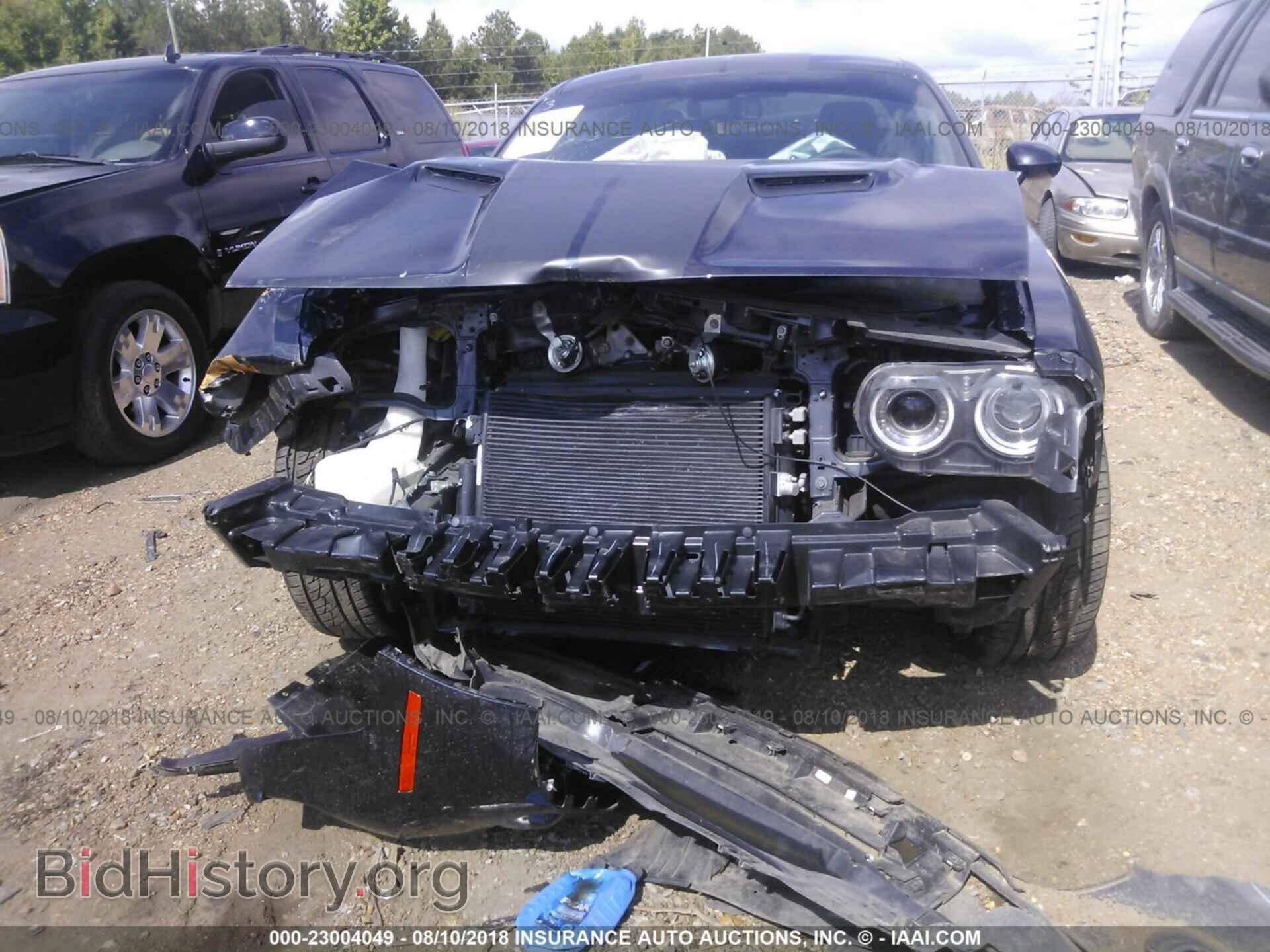 2017 Dodge Challenger - VIN: 2C3CDZAG4HH636675 - Фото 6