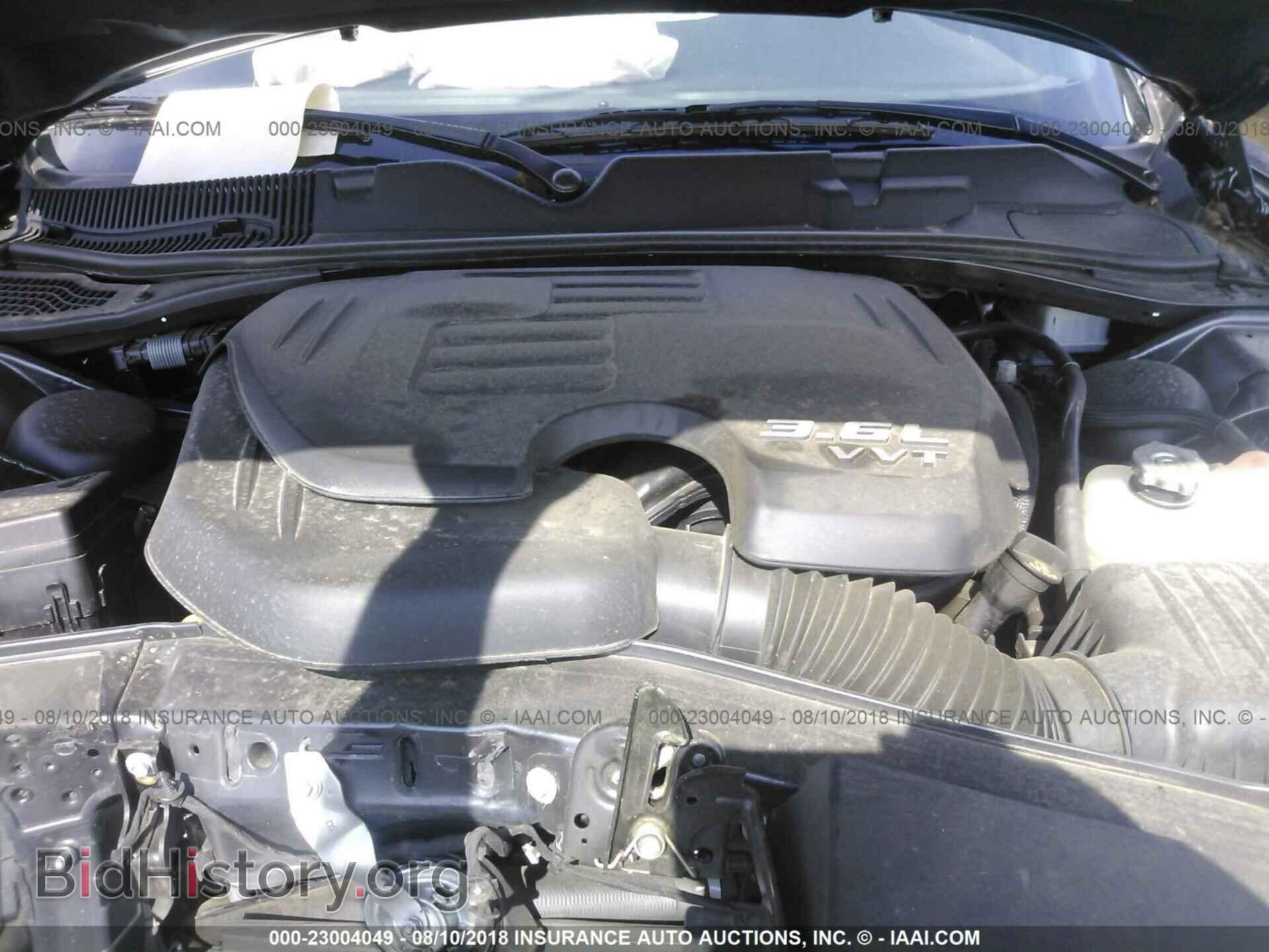 2017 Dodge Challenger - VIN: 2C3CDZAG4HH636675 - Фото 10