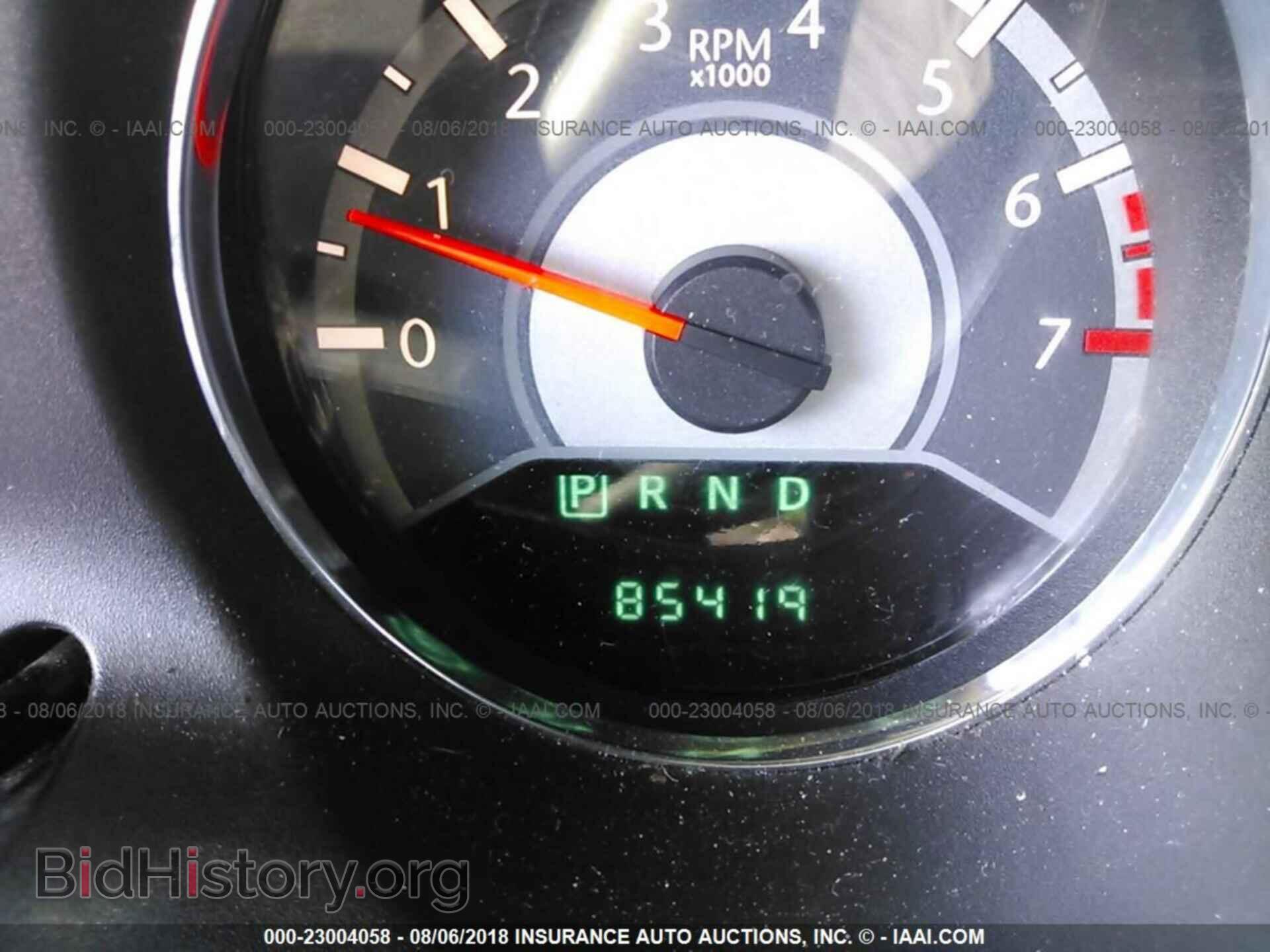2013 Chrysler 200 - VIN: 1C3CCBCG0DN545833 - Фото 7