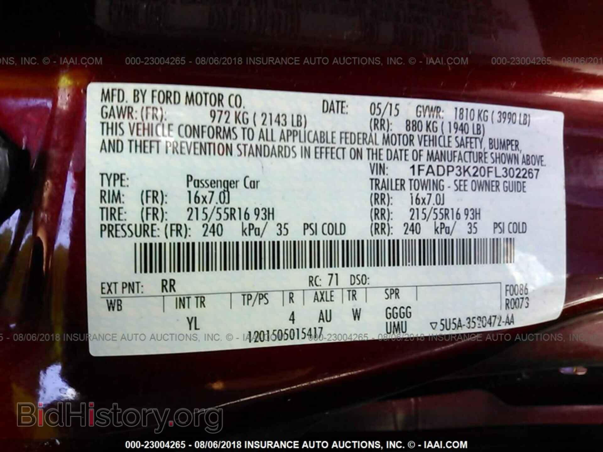 2015 Ford Focus - VIN: 1FADP3K20FL302267 - Фото 9