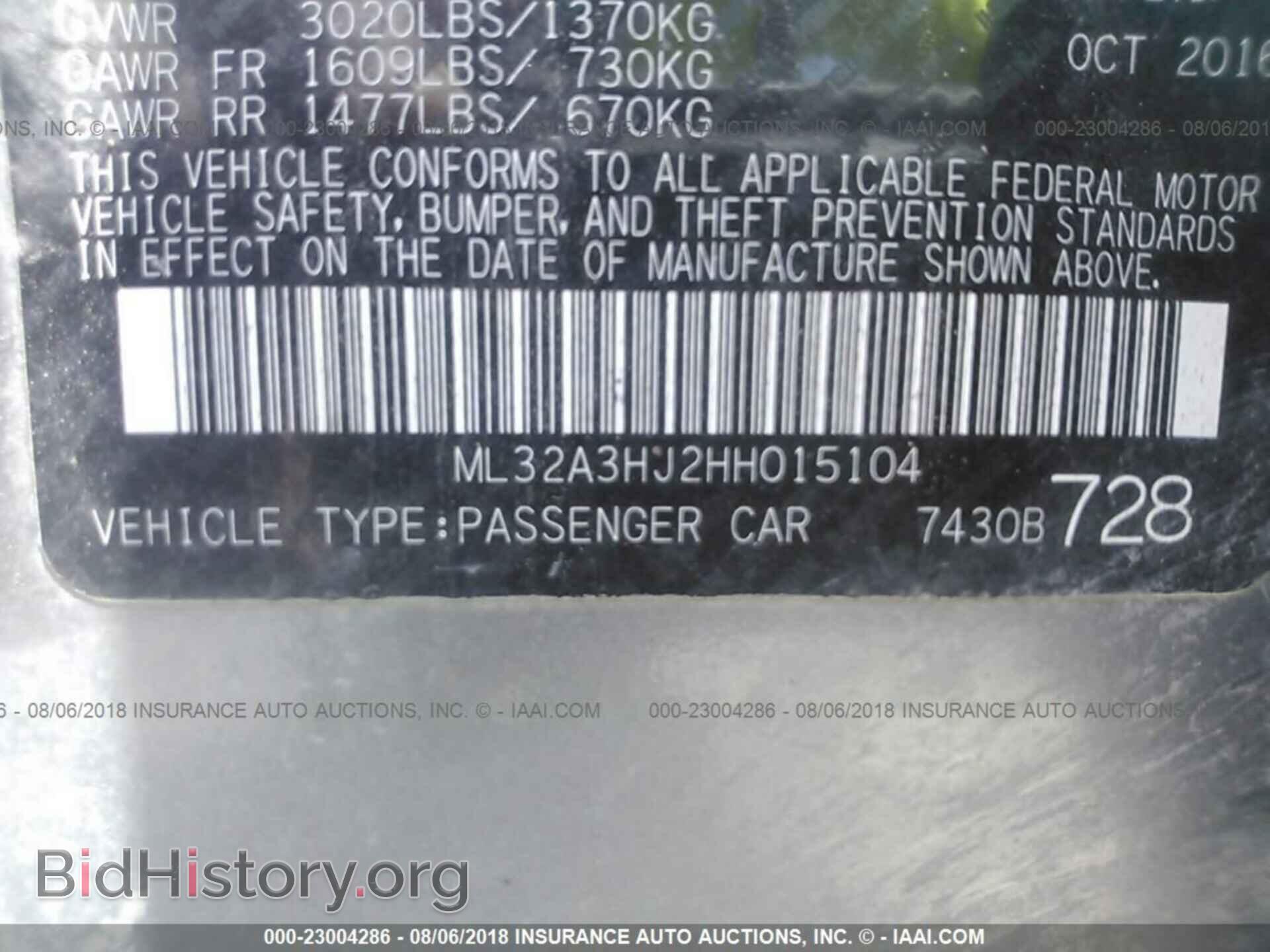 2017 Mitsubishi Mirage - VIN: ML32A3HJ2HH015104 - Photo 9