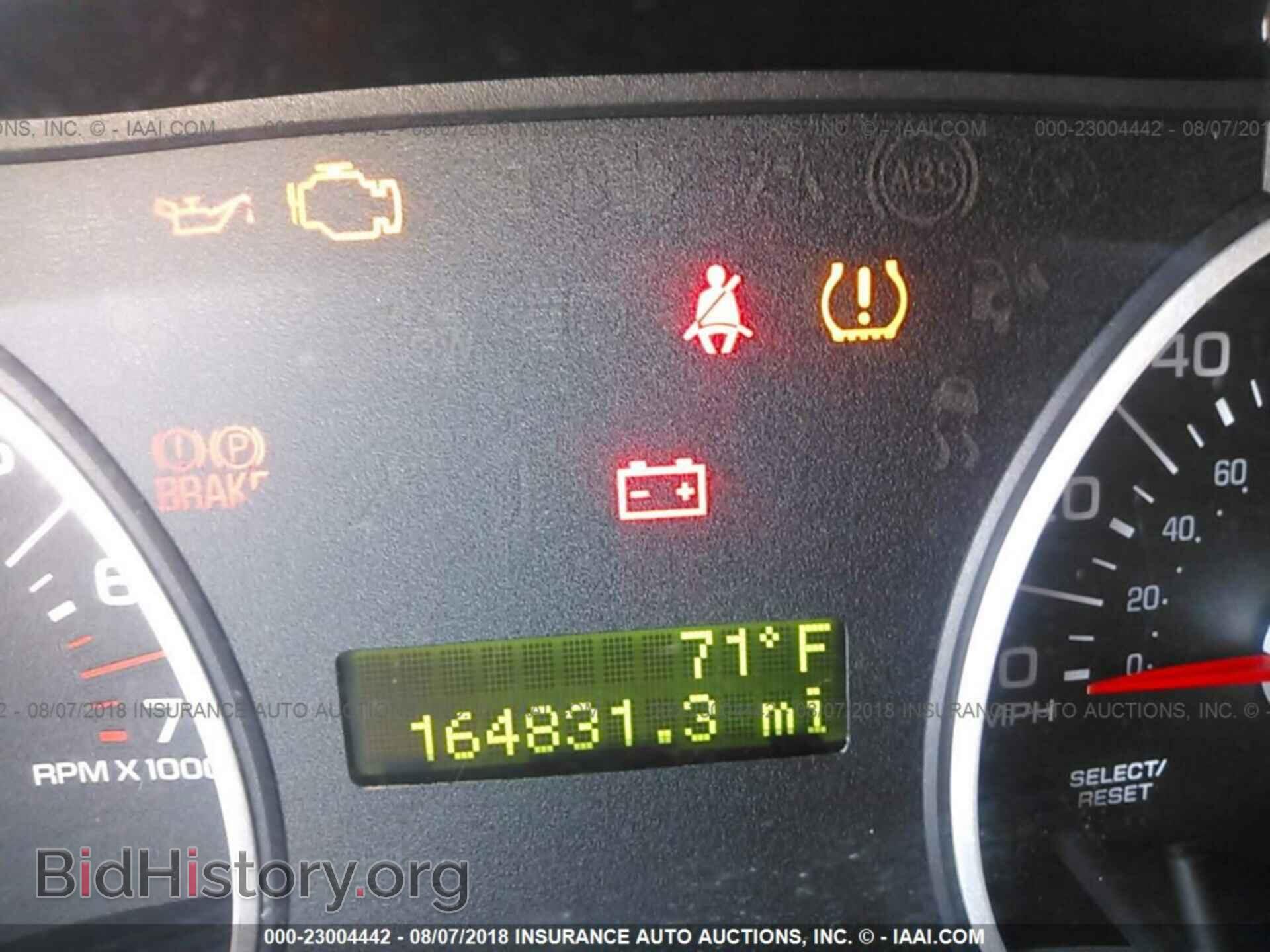2008 FORD EXPLORER - VIN: 1FMEU73E88UB06030 - Фото 7