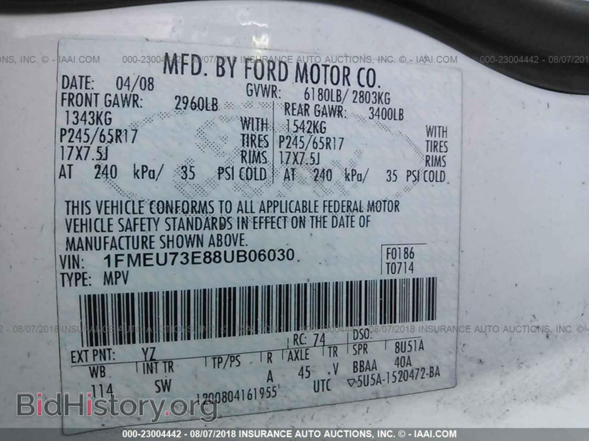 2008 FORD EXPLORER - VIN: 1FMEU73E88UB06030 - Фото 9
