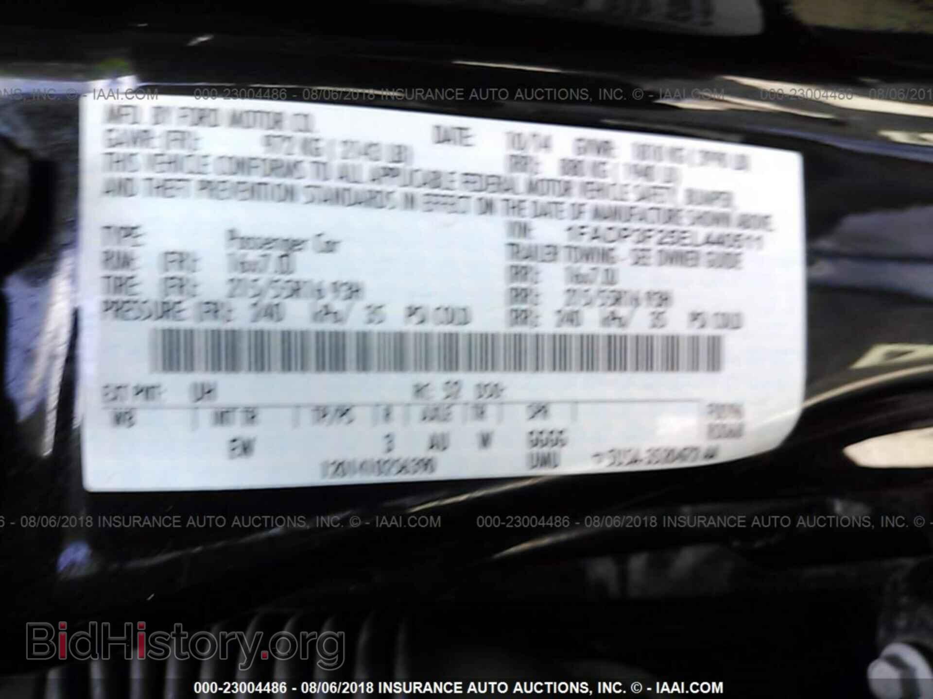 2014 Ford Focus - VIN: 1FADP3F25EL440511 - Фото 9
