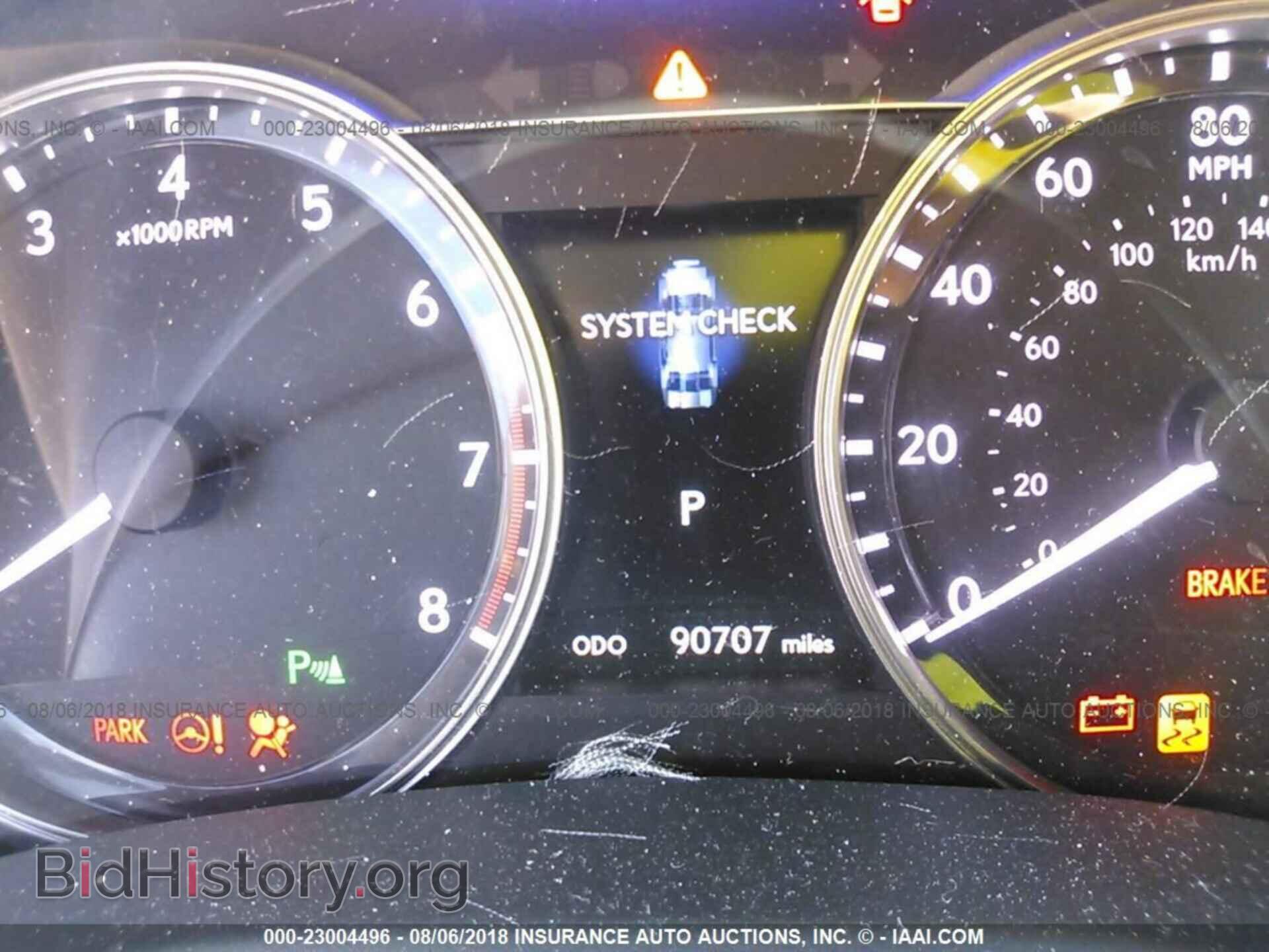 2013 Lexus Gs - VIN: JTHCE1BL3D5004823 - Фото 7