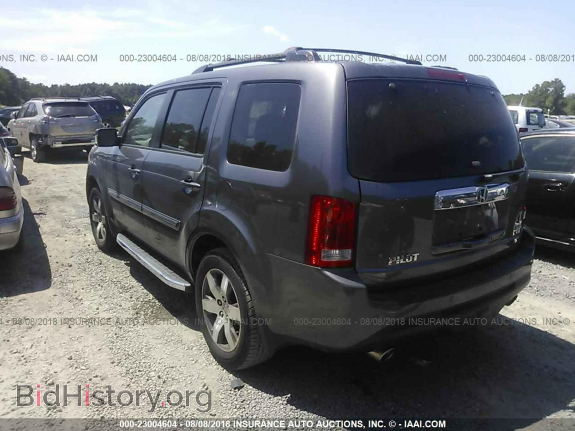 2014 Honda Pilot - VIN: 5FNYF3H96EB016587 - Фото 3