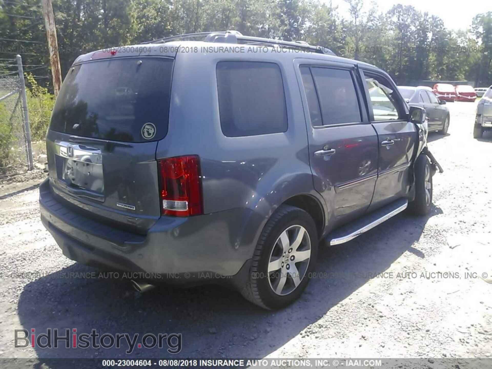 2014 Honda Pilot - VIN: 5FNYF3H96EB016587 - Фото 4