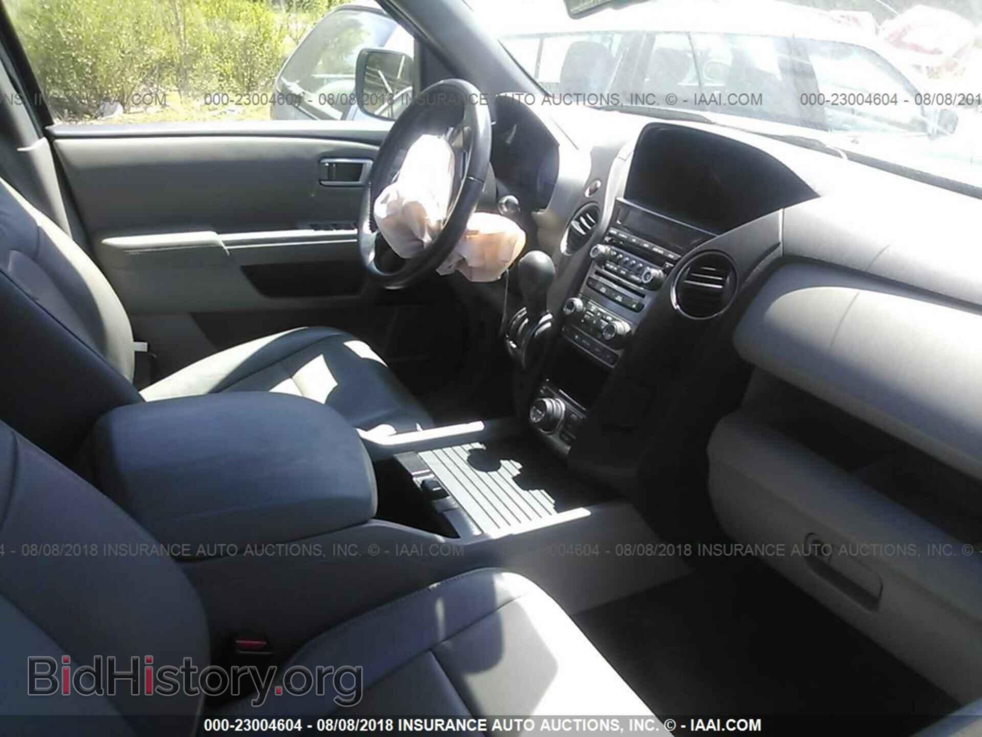 2014 Honda Pilot - VIN: 5FNYF3H96EB016587 - Фото 5