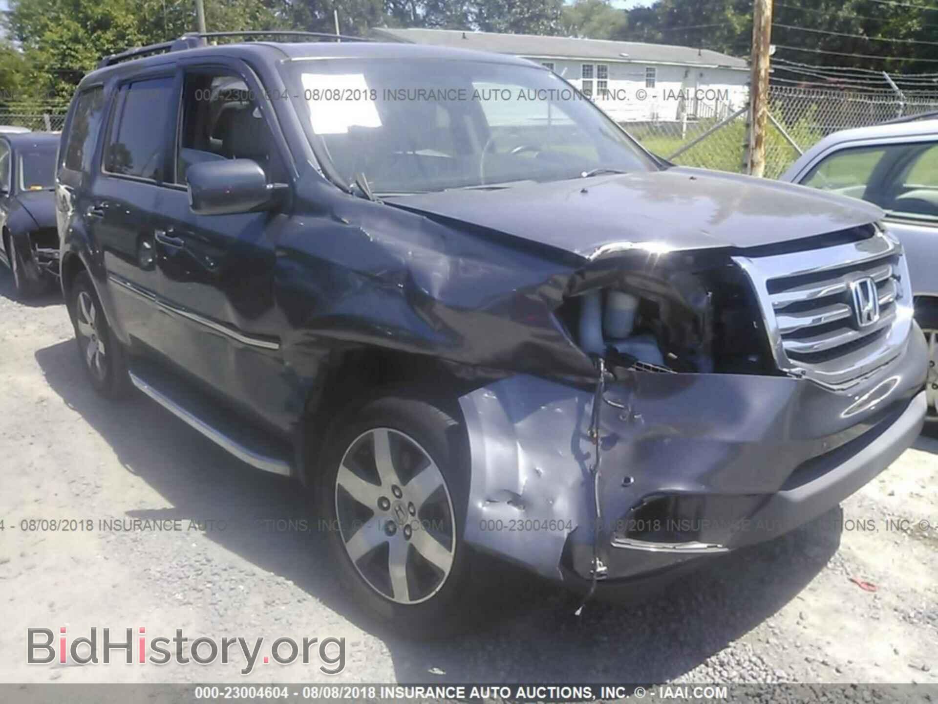 2014 Honda Pilot - VIN: 5FNYF3H96EB016587 - Фото 6