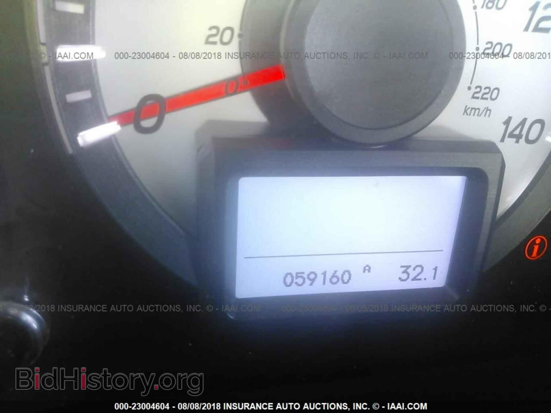 2014 Honda Pilot - VIN: 5FNYF3H96EB016587 - Фото 7
