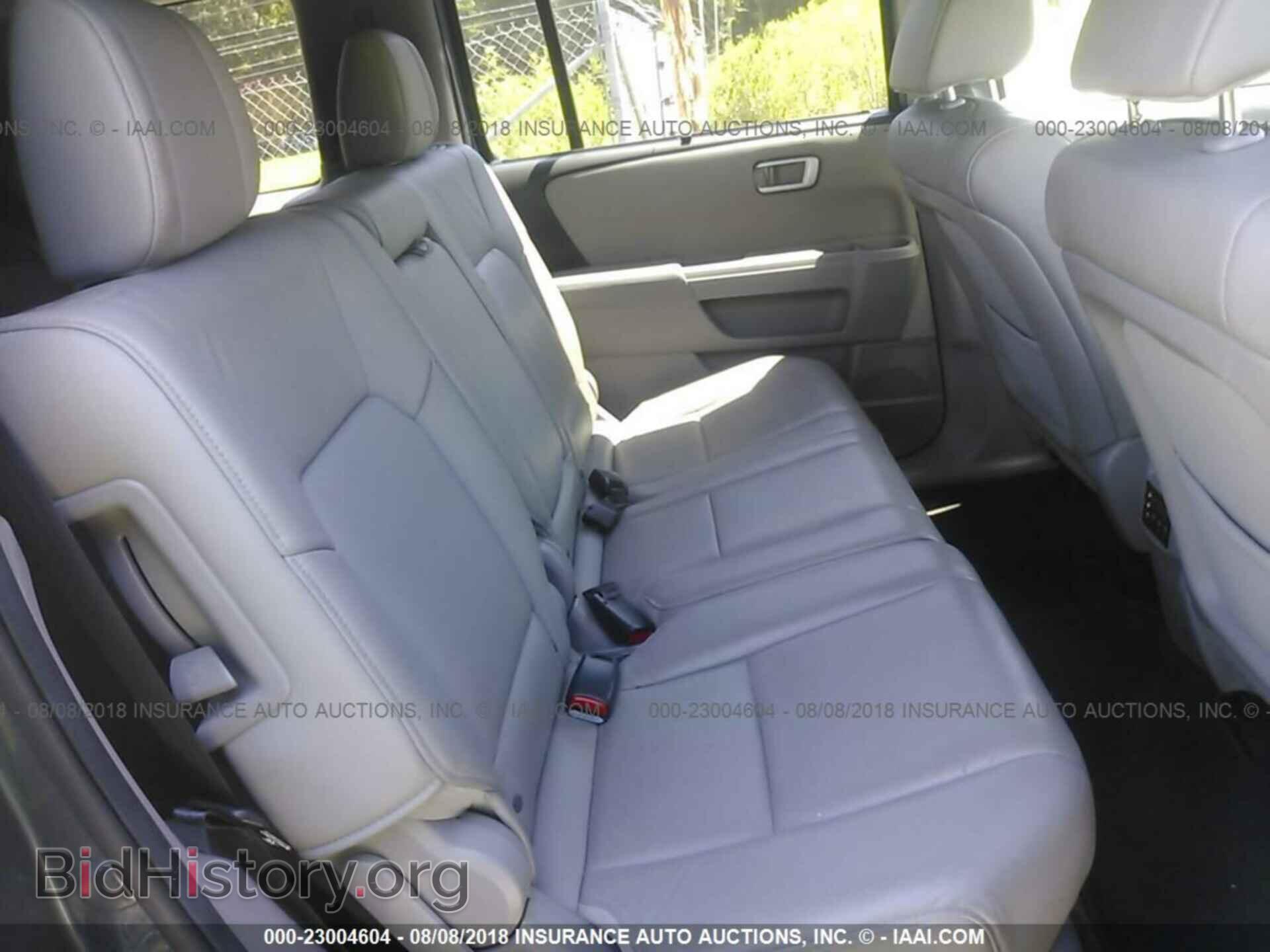 2014 Honda Pilot - VIN: 5FNYF3H96EB016587 - Фото 8