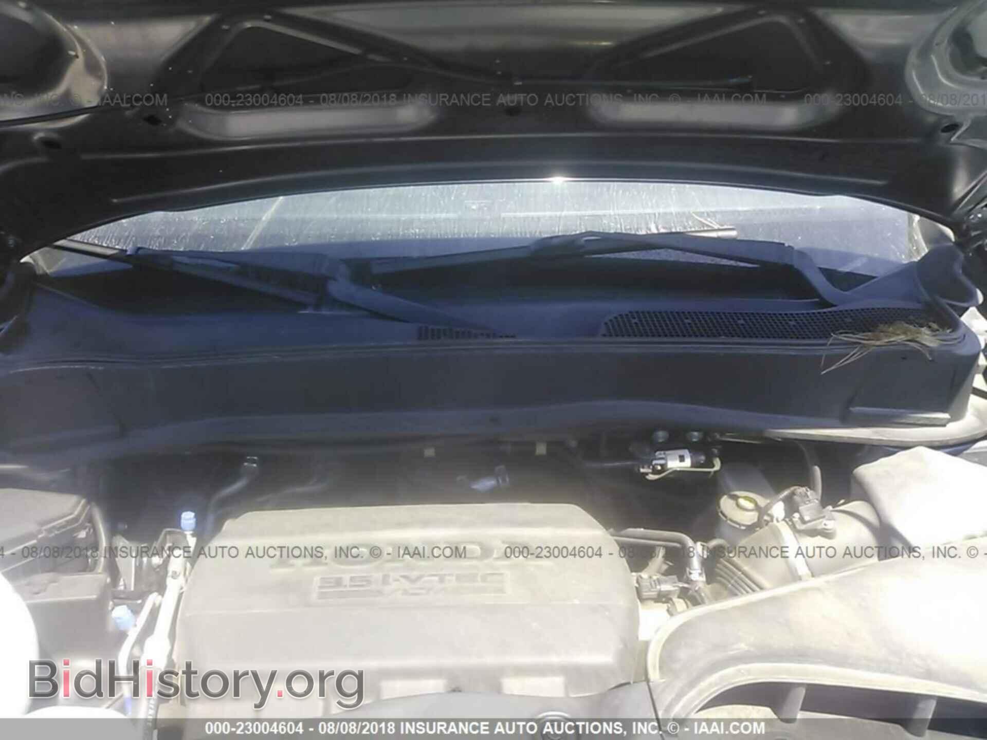 2014 Honda Pilot - VIN: 5FNYF3H96EB016587 - Фото 10