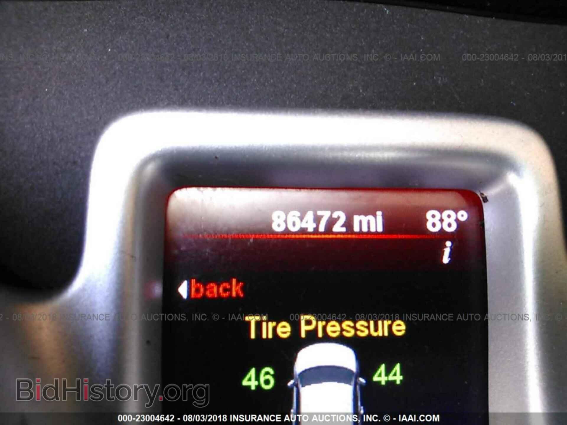 2012 Dodge Journey - VIN: 3C4PDCAB0CT257185 - Фото 7