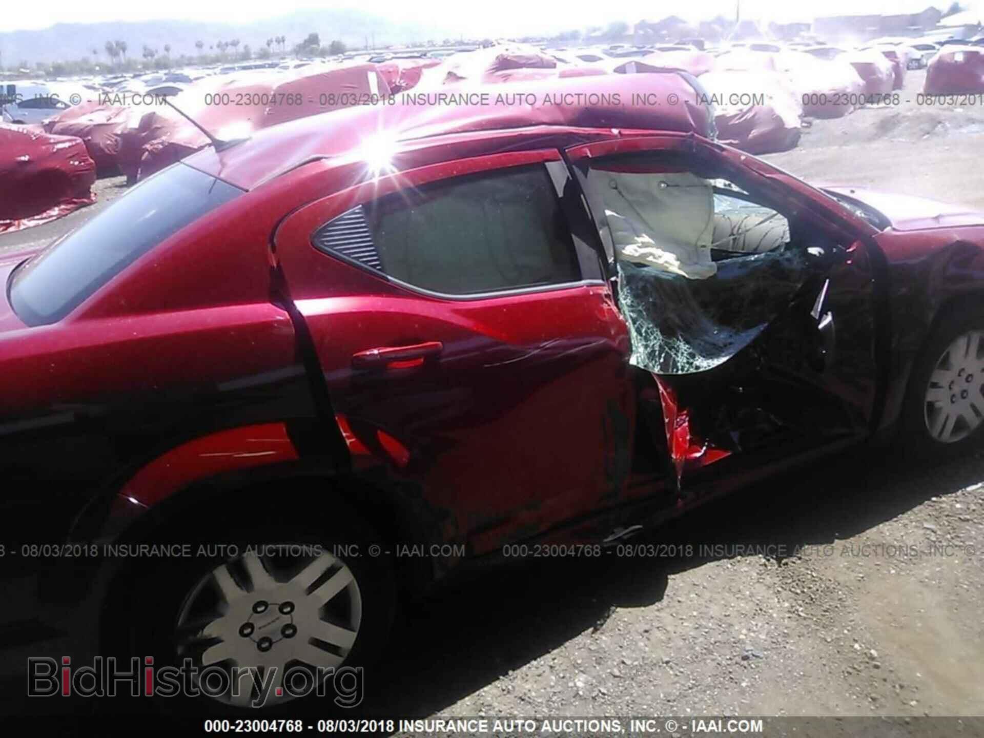 2014 Dodge Avenger - VIN: 1C3CDZAB1EN130003 - Фото 6