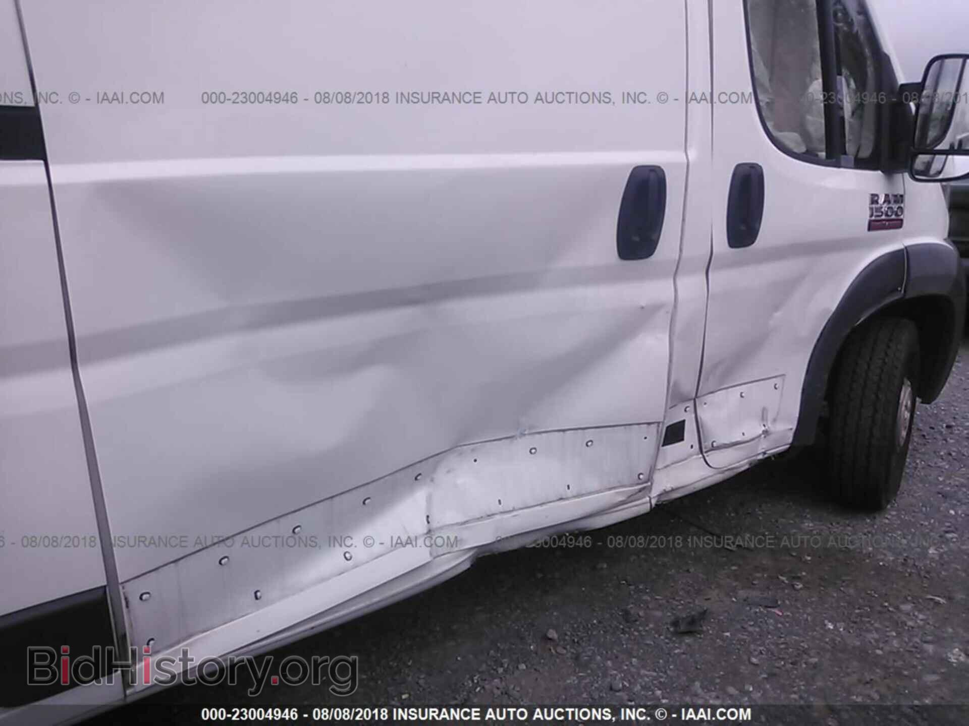 2016 Ram Promaster 1500 - VIN: 3C6TRVAG2GE106910 - Фото 6