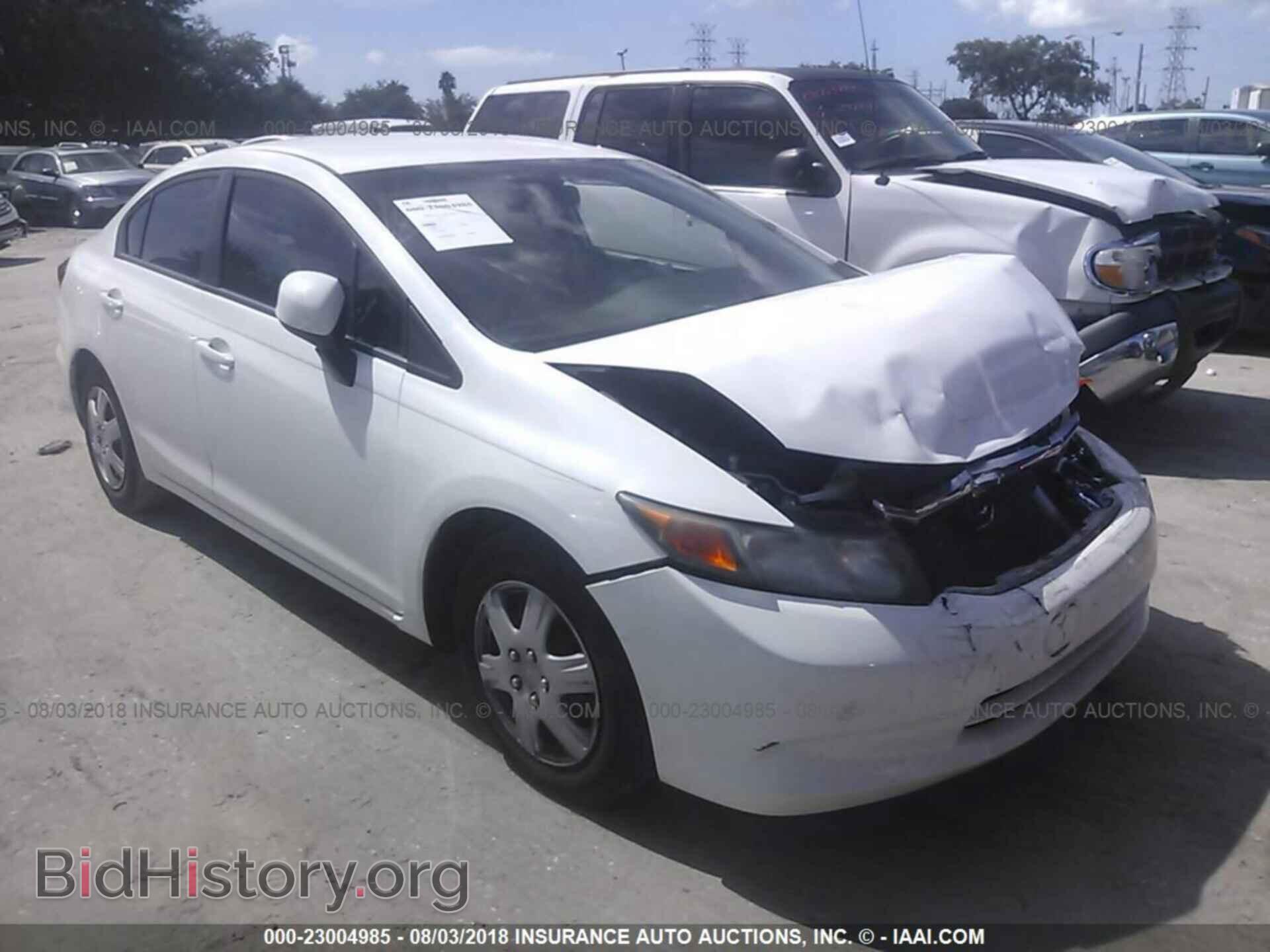 Photo 19XFB2F58CE090917 - Honda Civic 2012